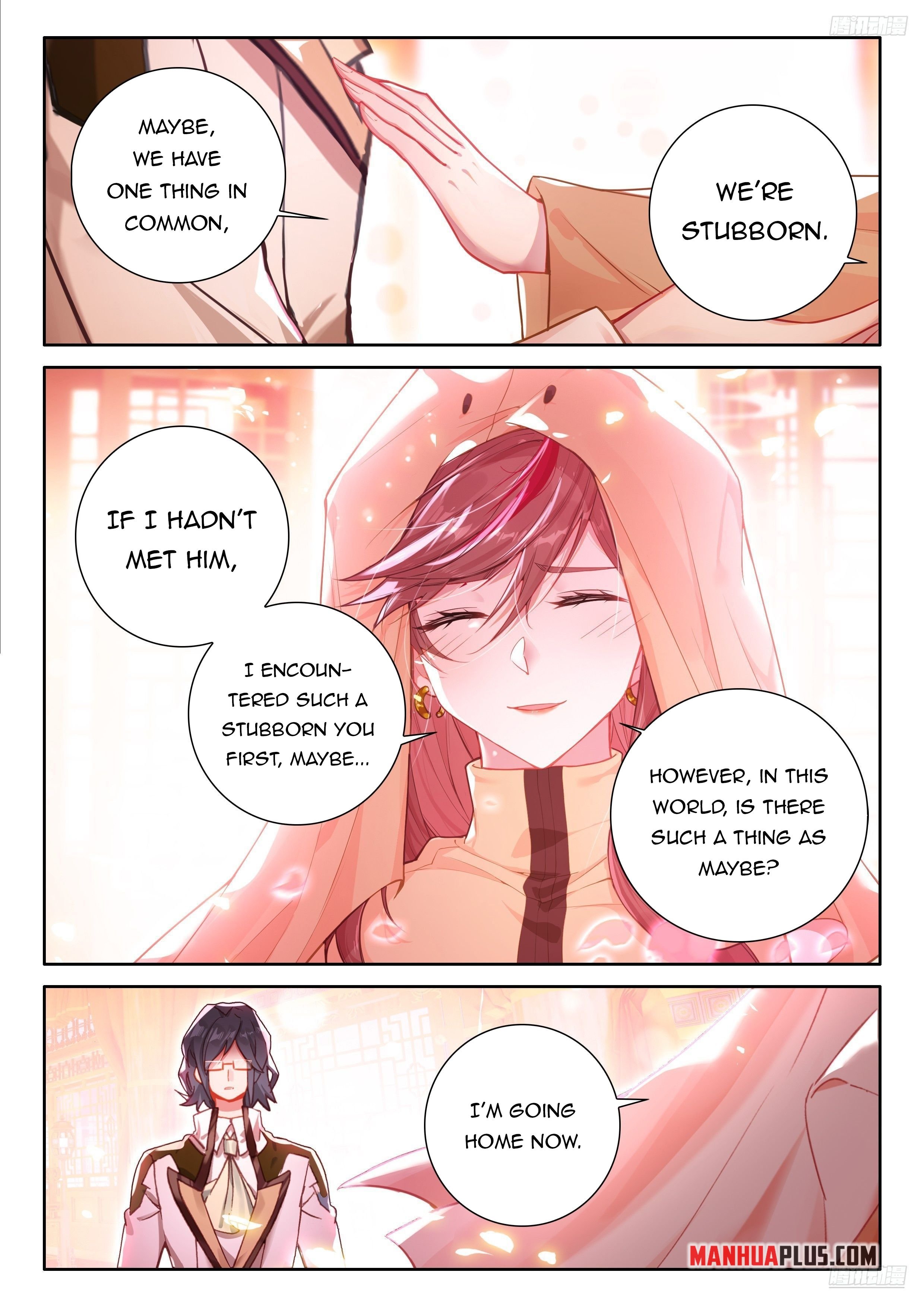 Page 2 of Chapter 495.5