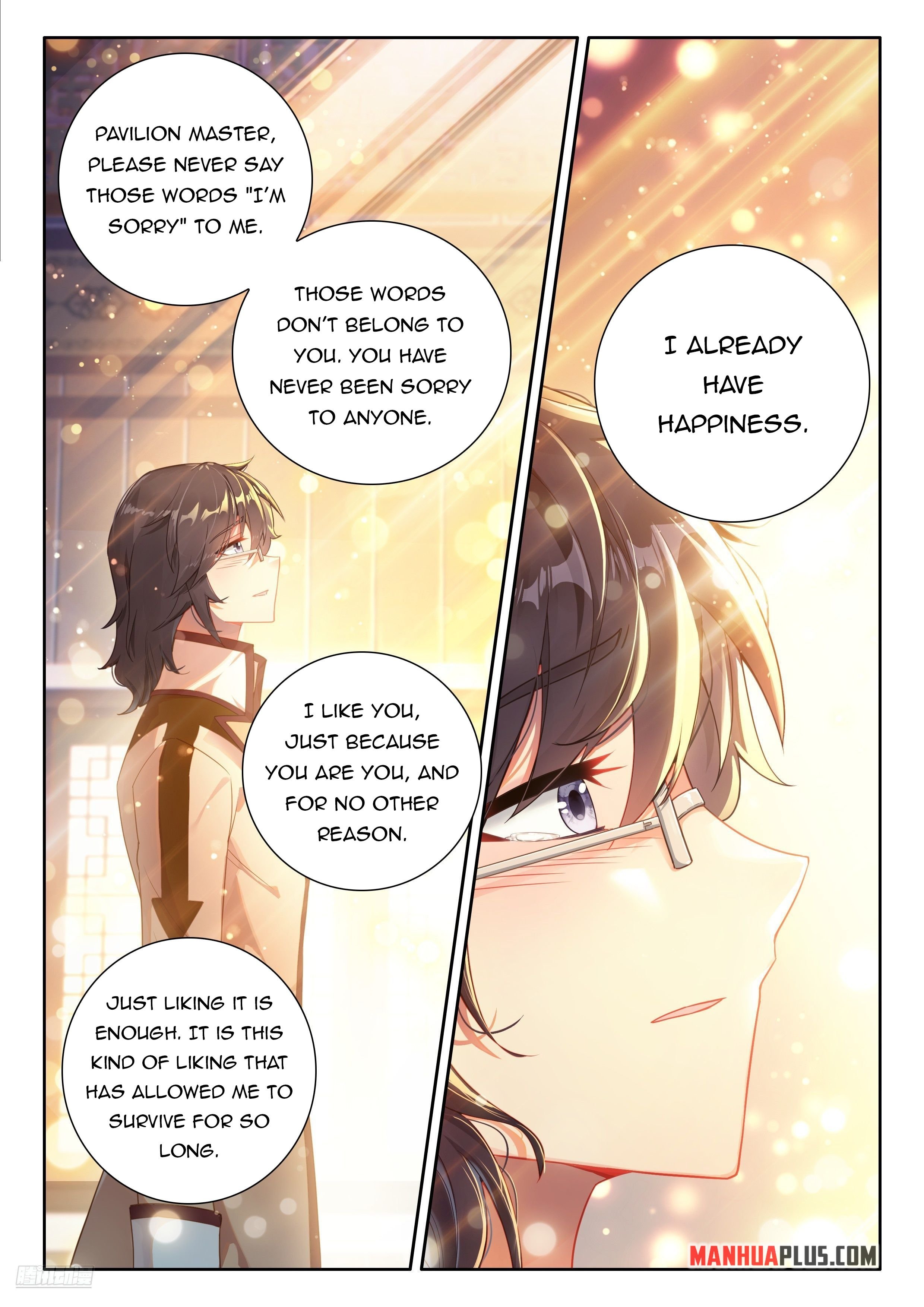 Page 3 of Chapter 495.5