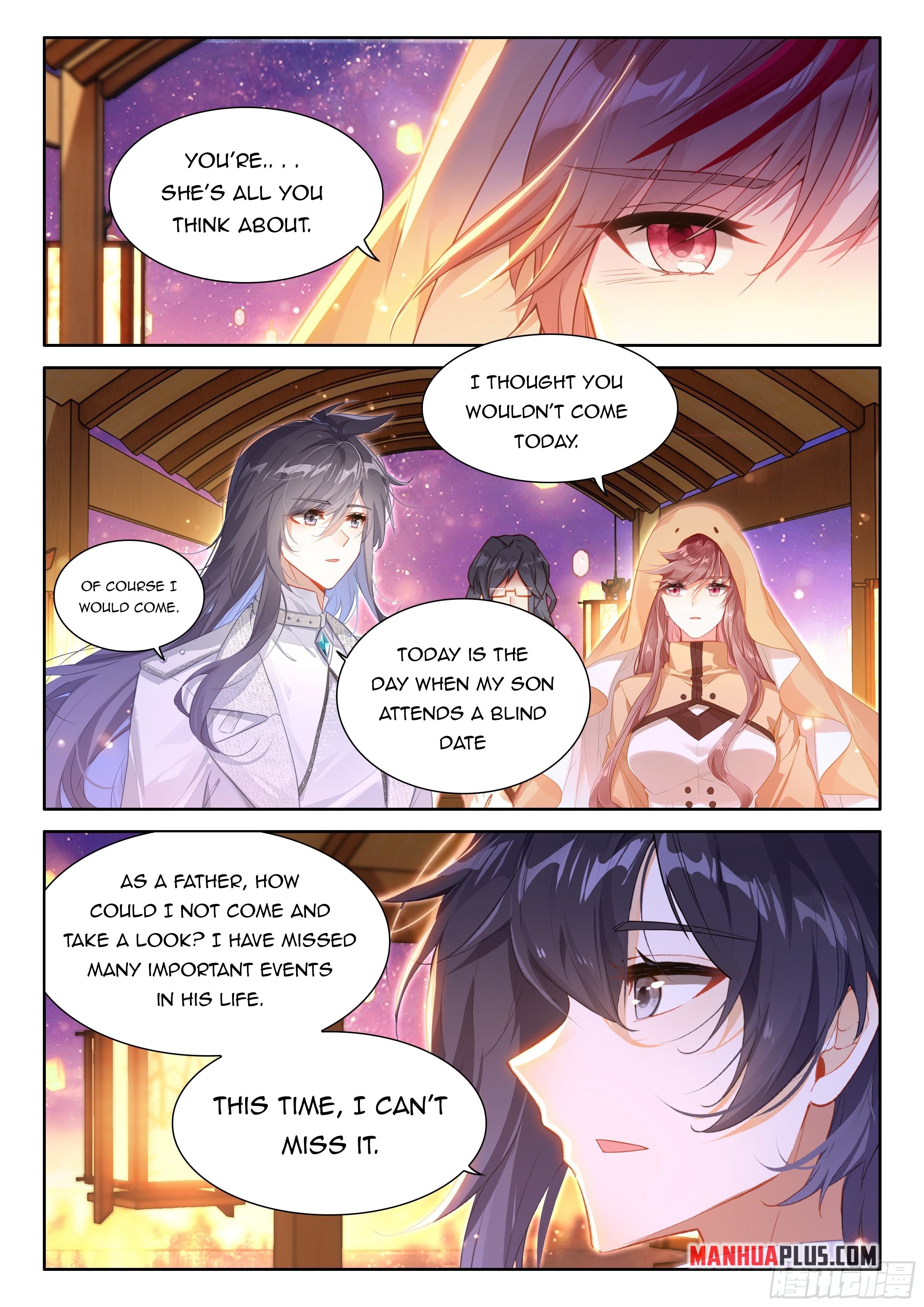 Page 7 of Chapter 495.5