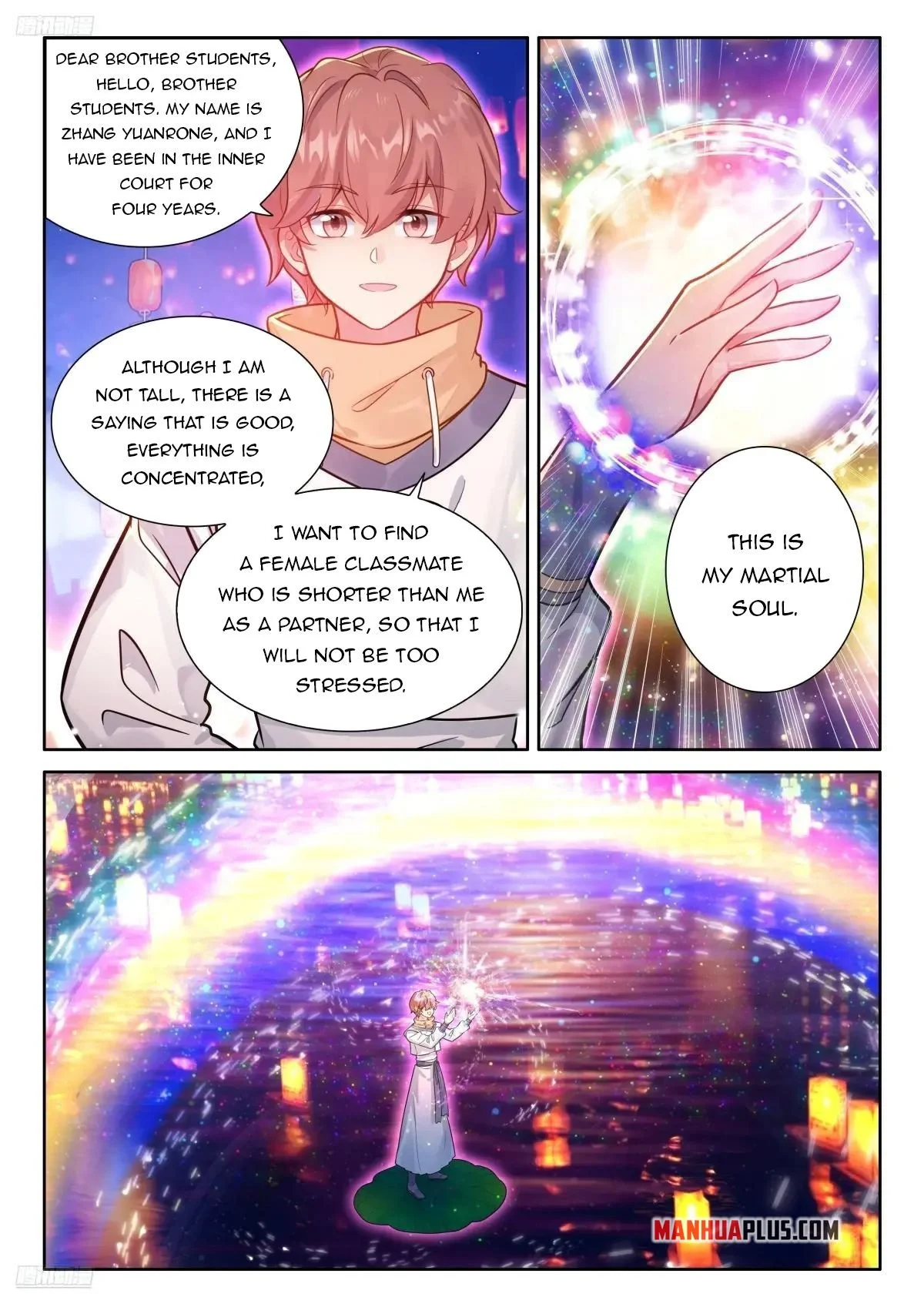 Page 2 of Chapter 496.5