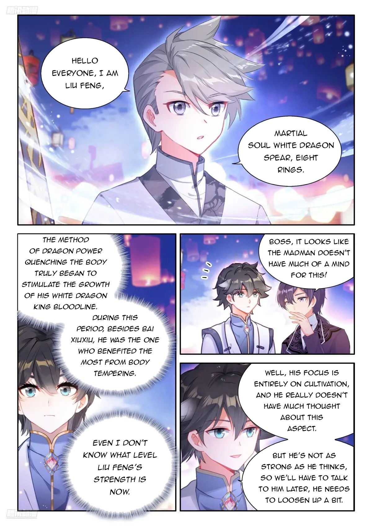 Page 2 of Chapter 497