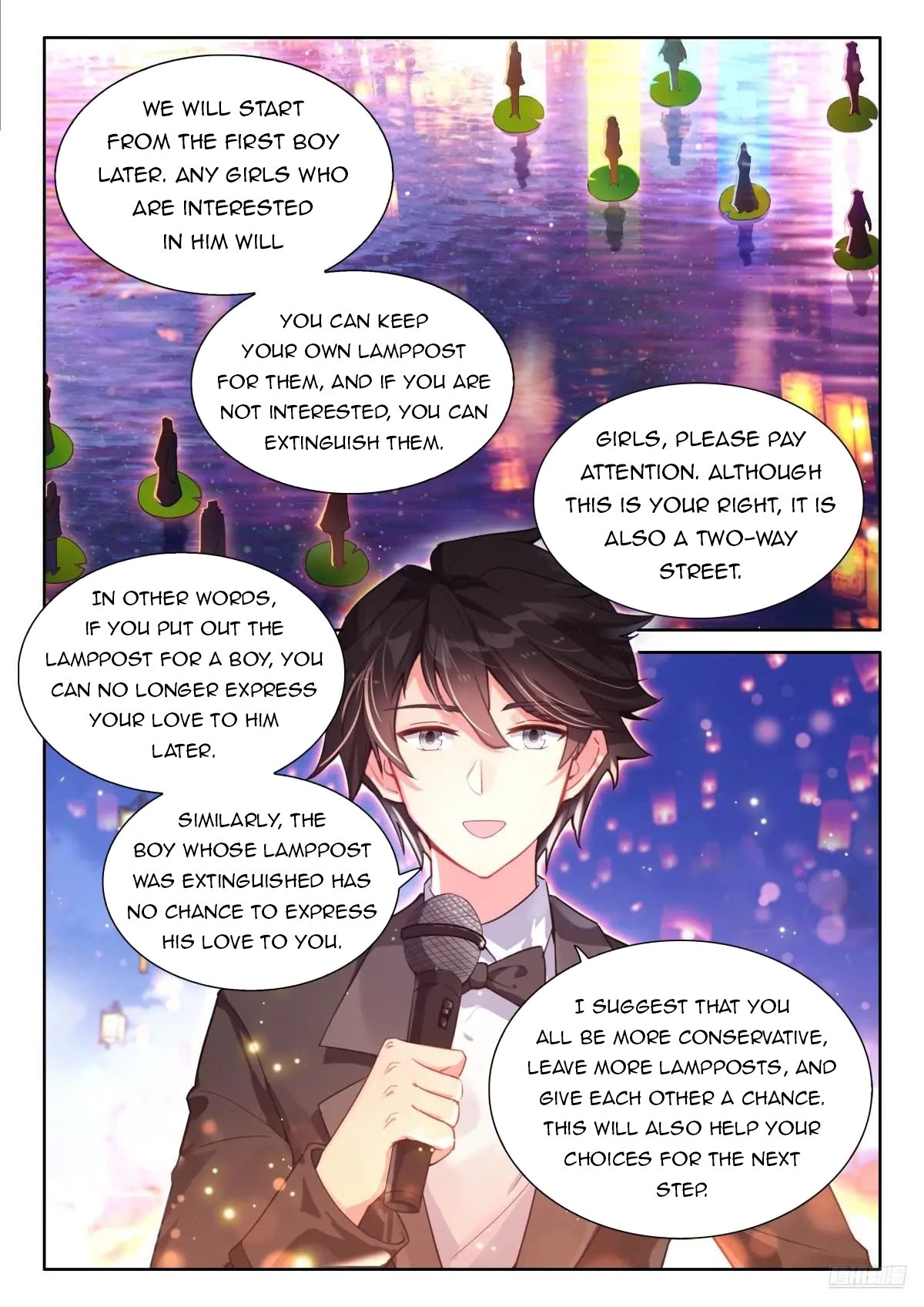 Page 3 of Chapter 497.5