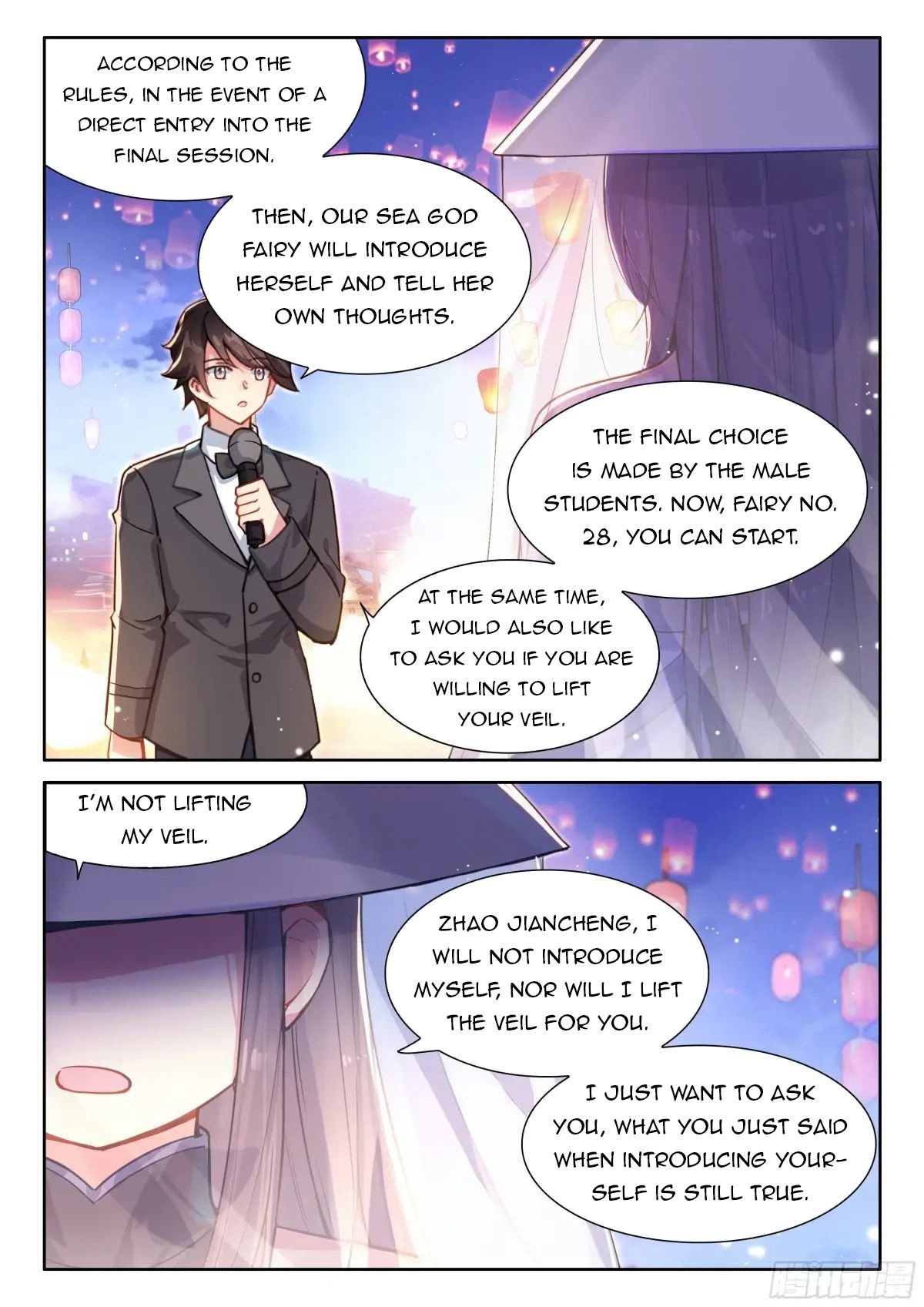 Page 8 of Chapter 497.5