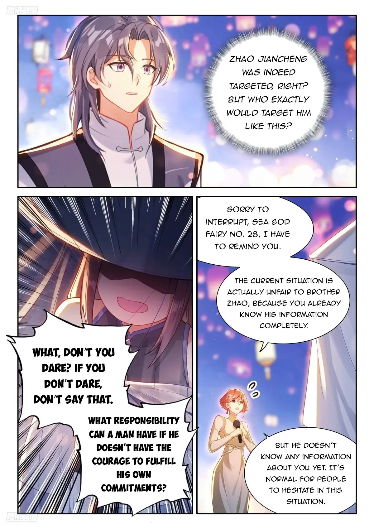 Page 3 of Chapter 498