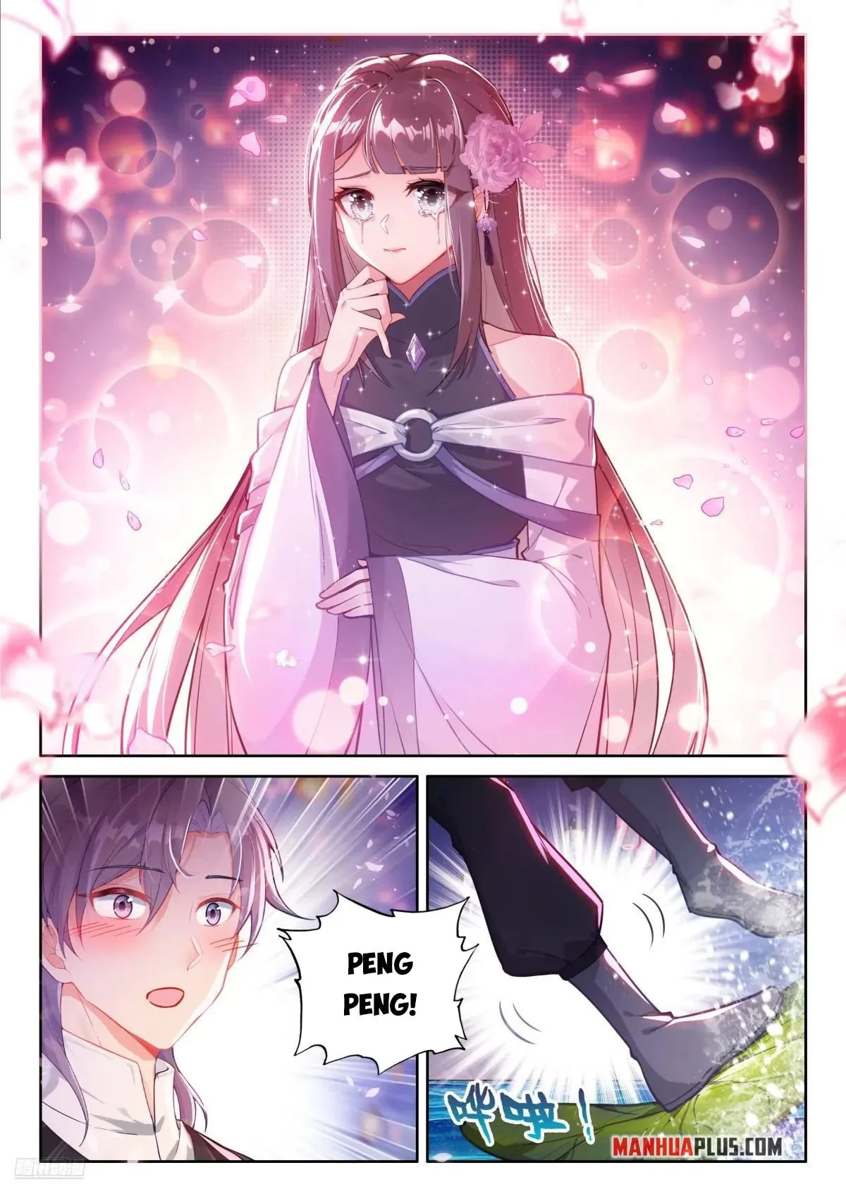 Page 2 of Chapter 498.5