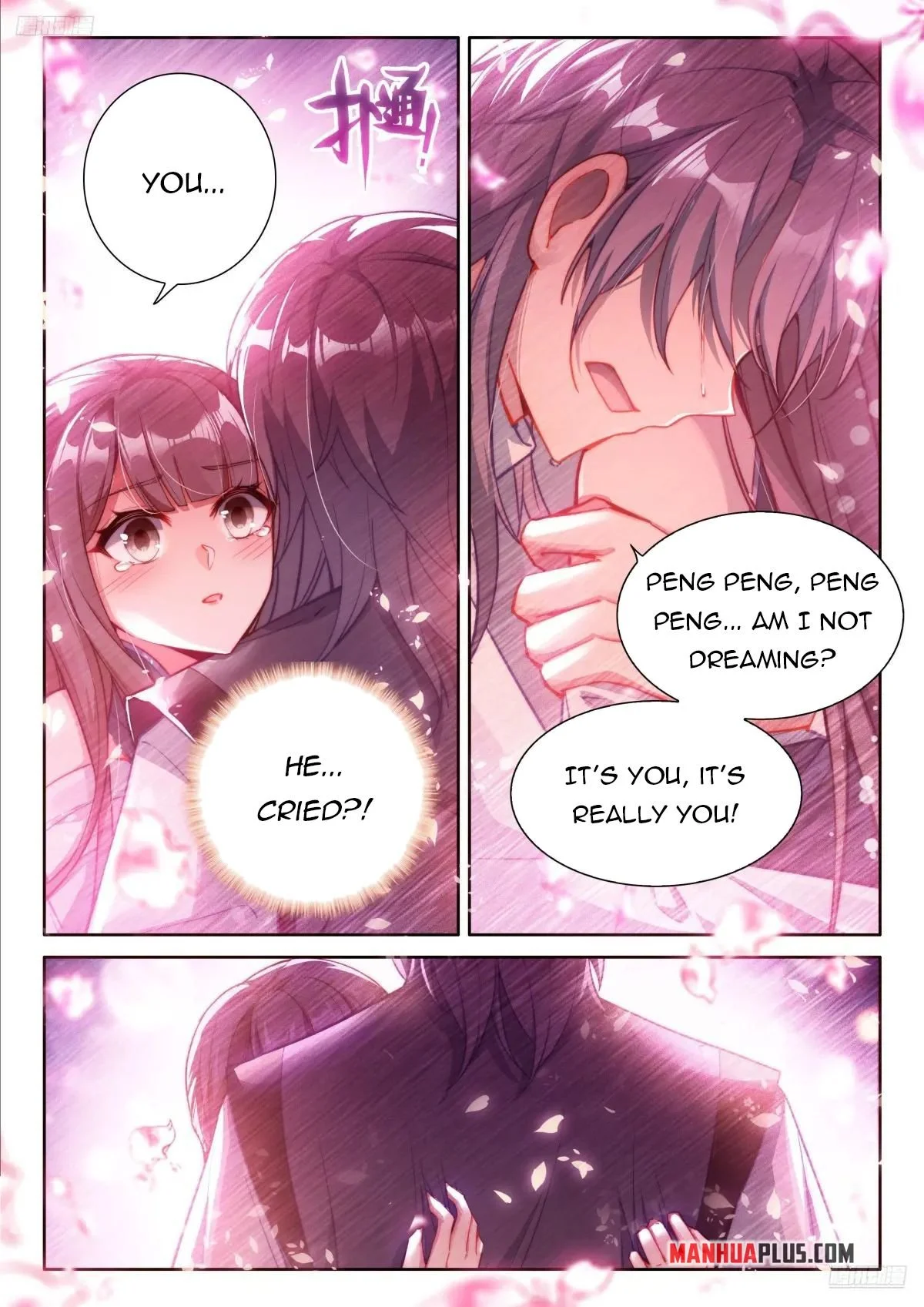 Page 4 of Chapter 498.5