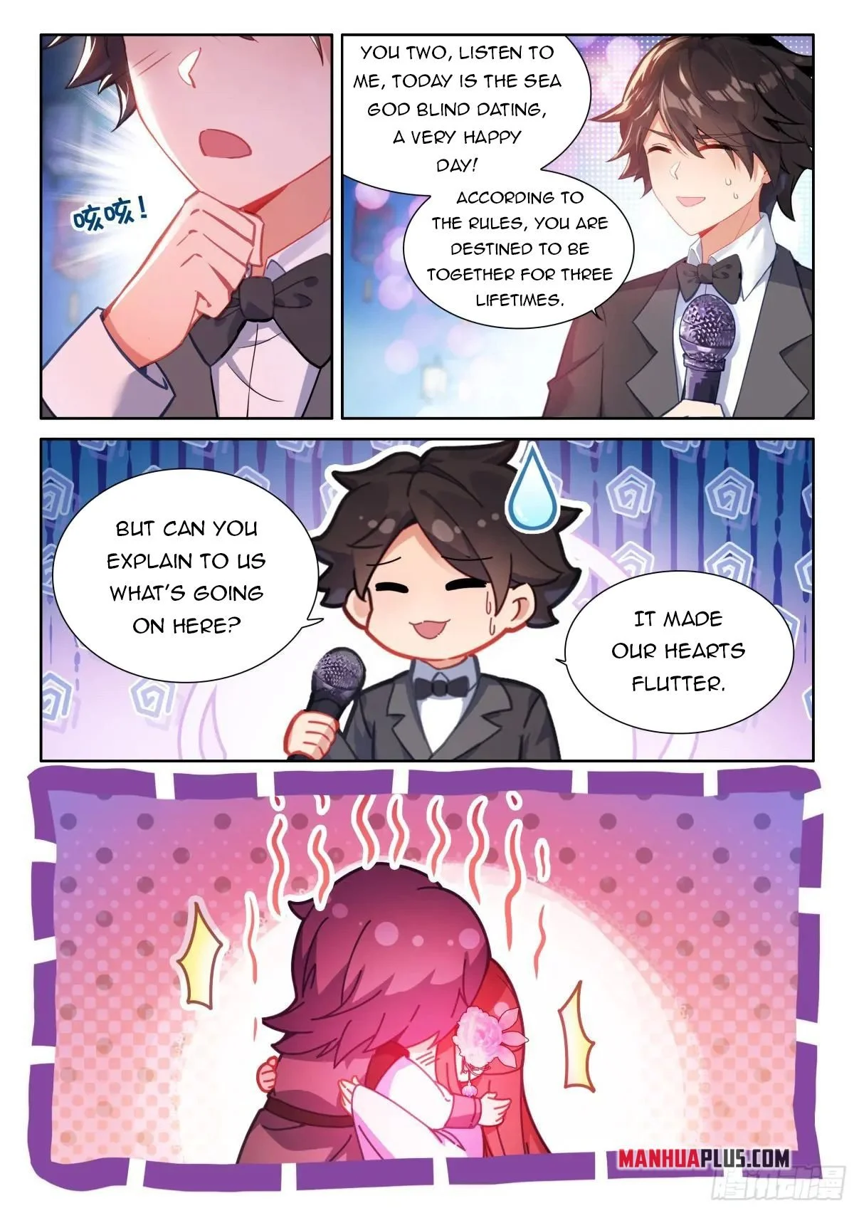 Page 5 of Chapter 498.5