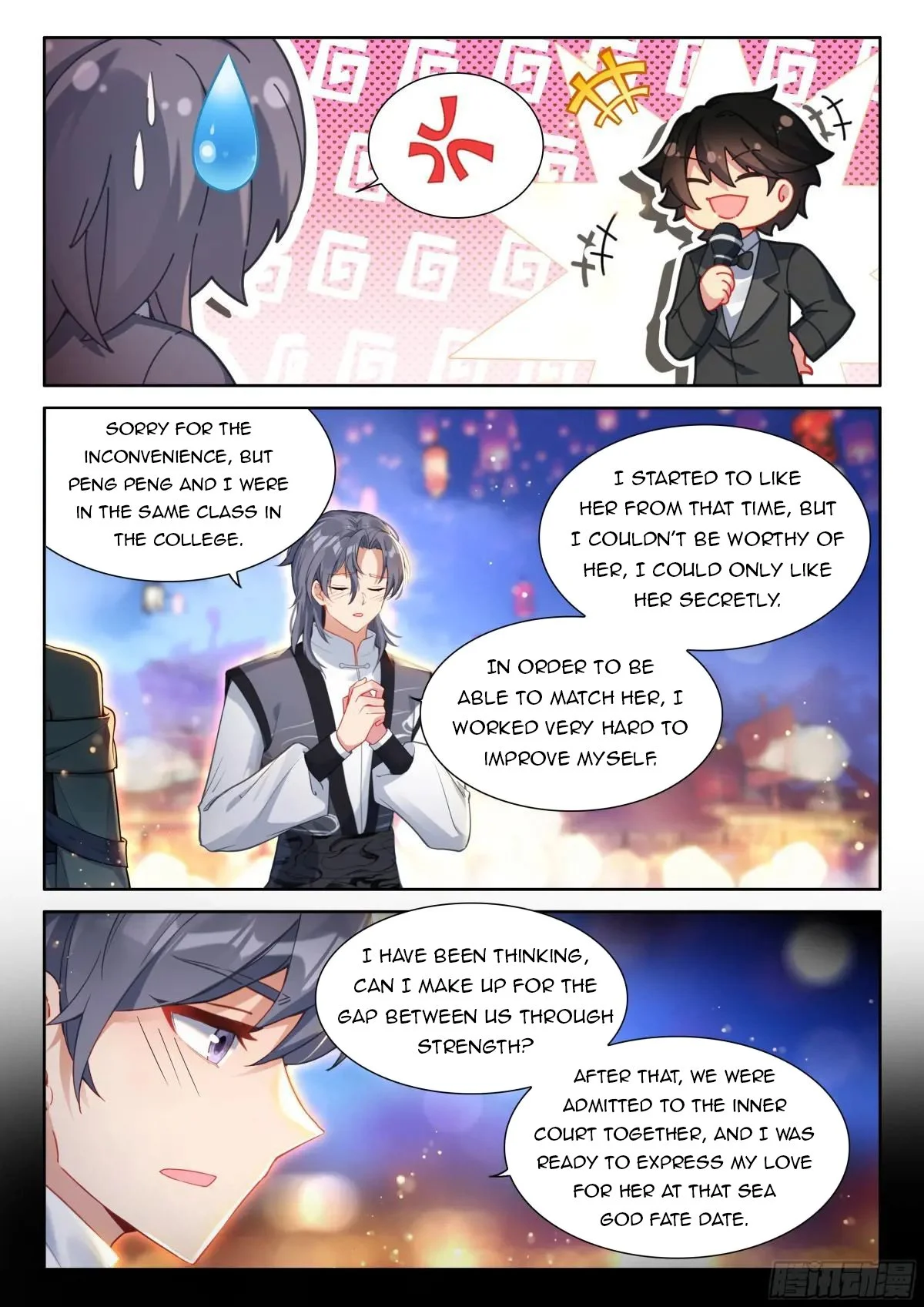 Page 7 of Chapter 498.5