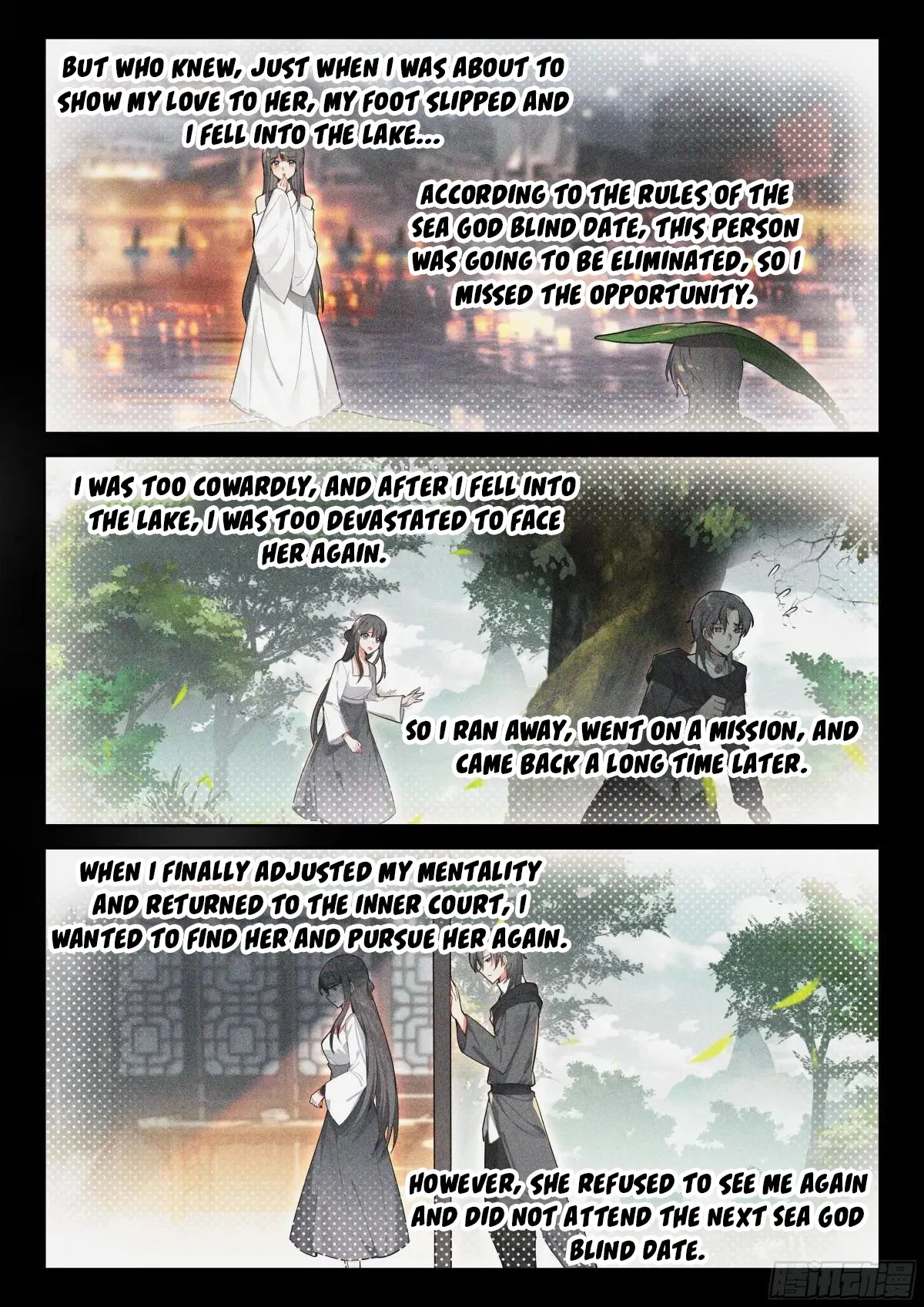 Page 8 of Chapter 498.5