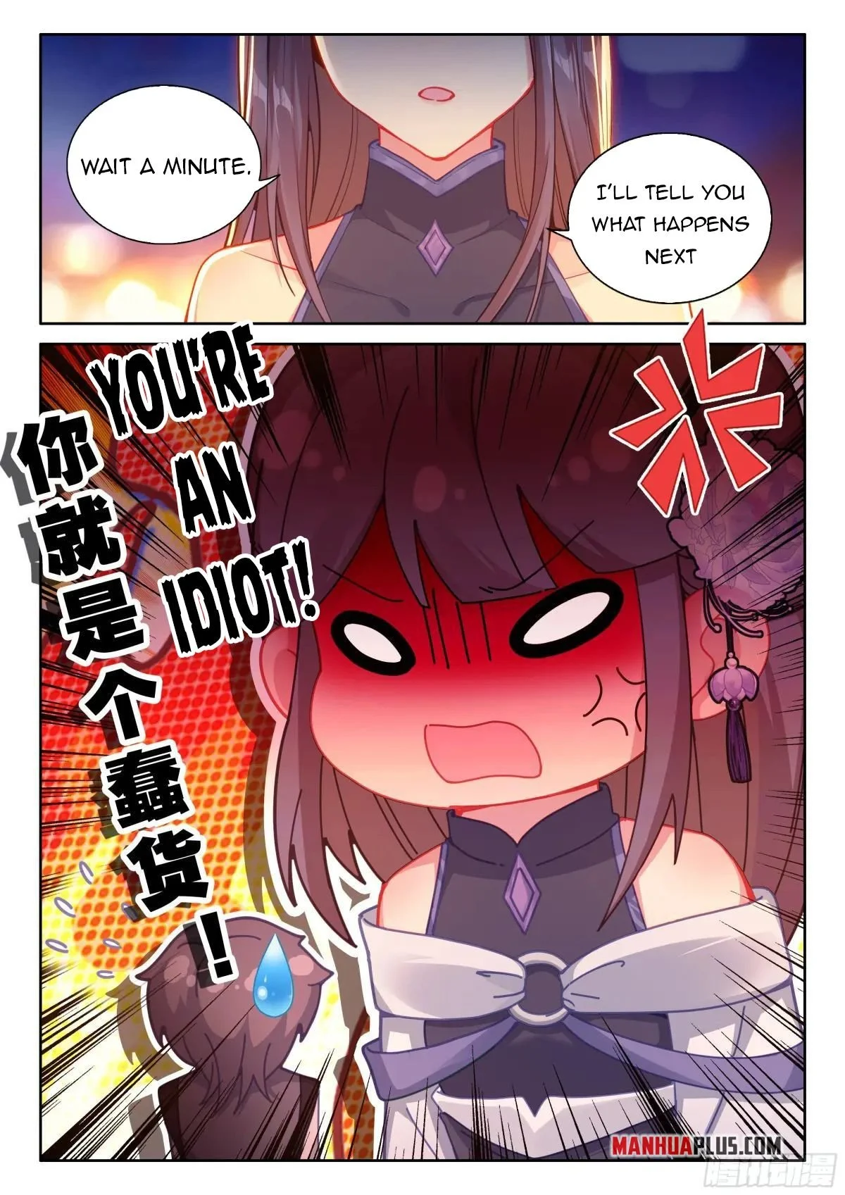 Page 9 of Chapter 498.5