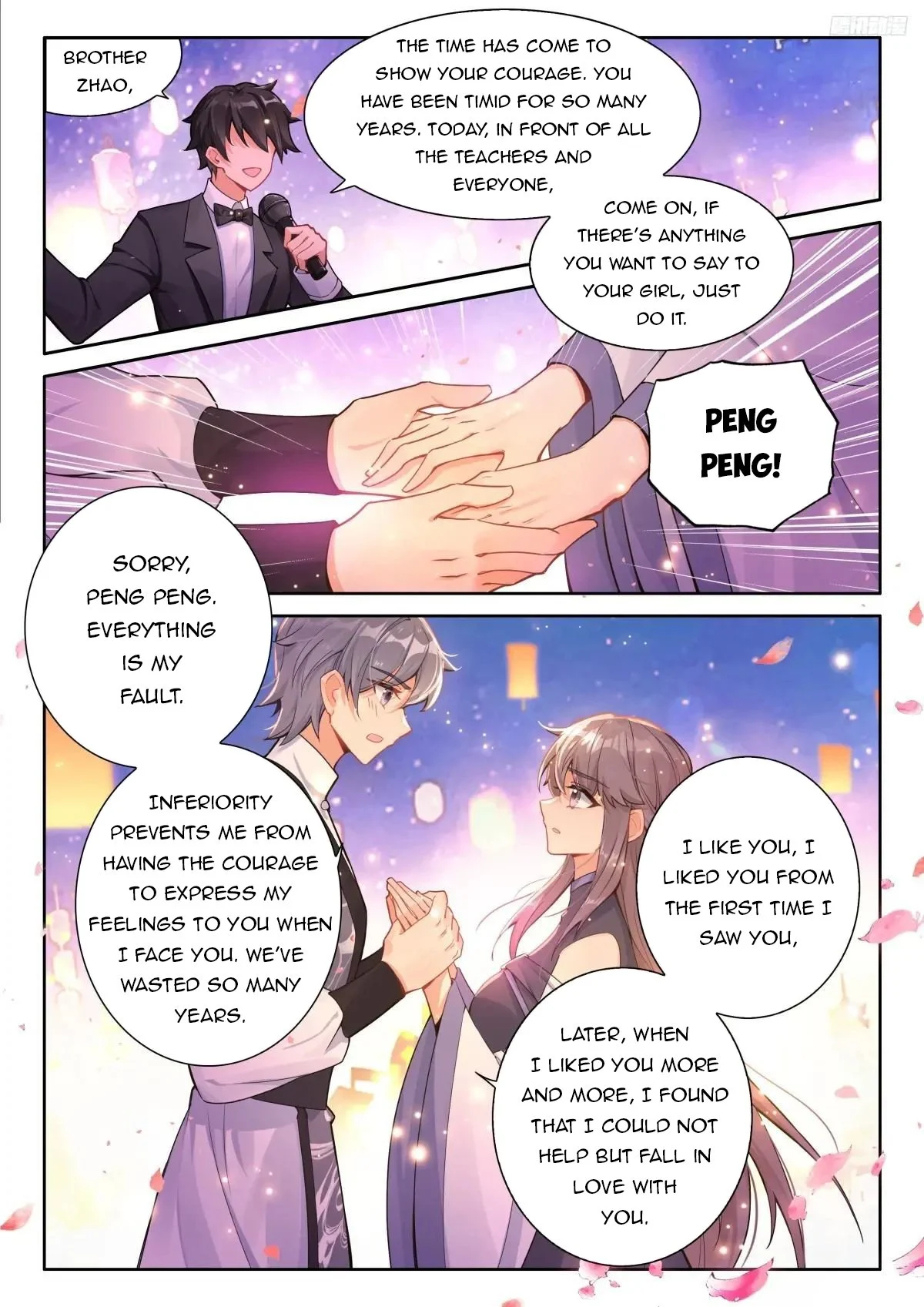 Page 7 of Chapter 499