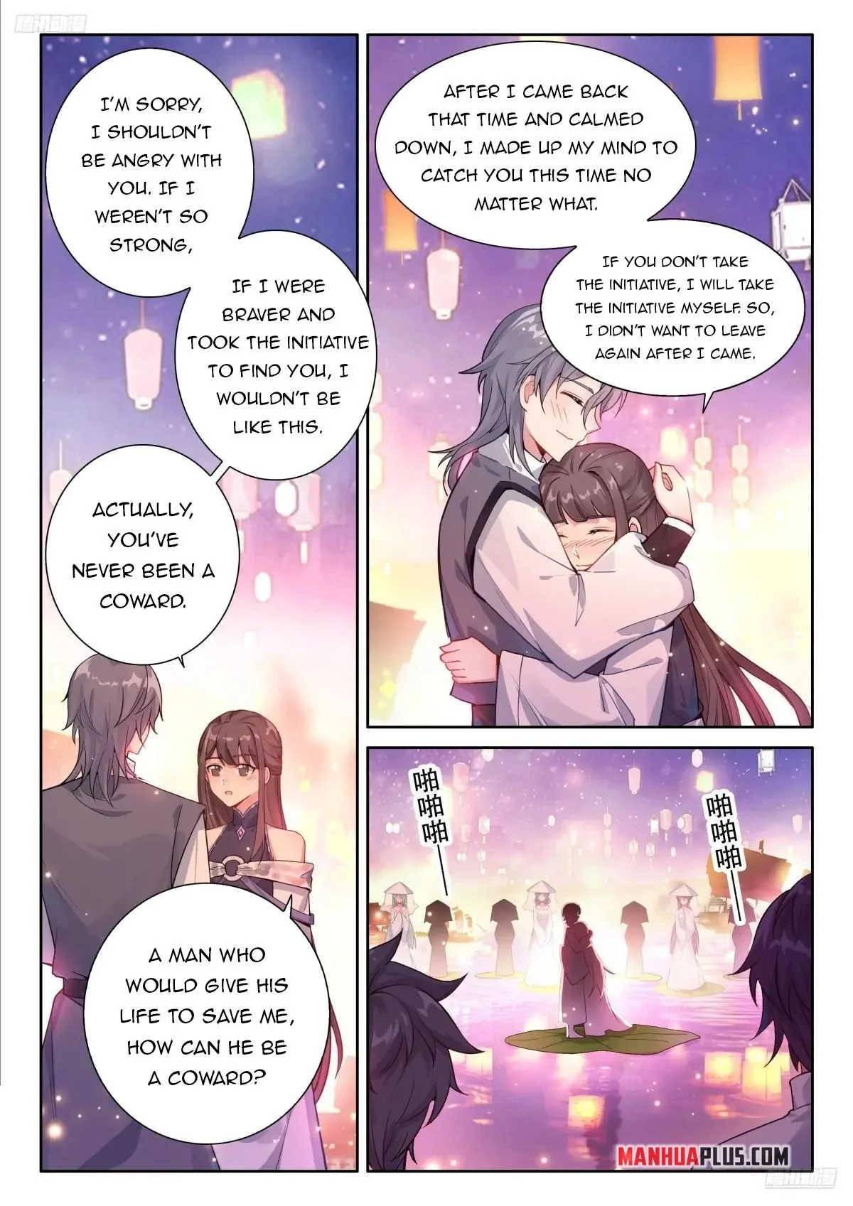 Page 9 of Chapter 499