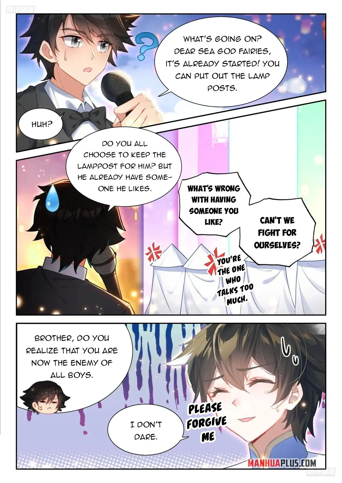 Page 5 of Chapter 499.5