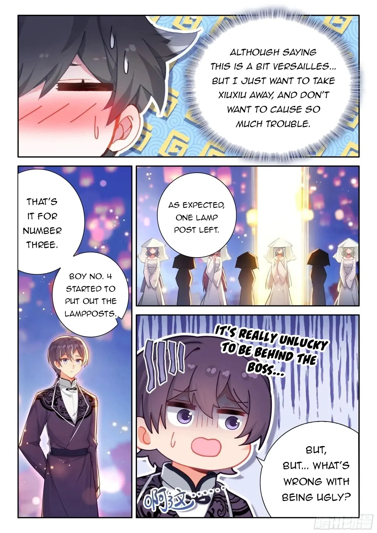 Page 6 of Chapter 499.5