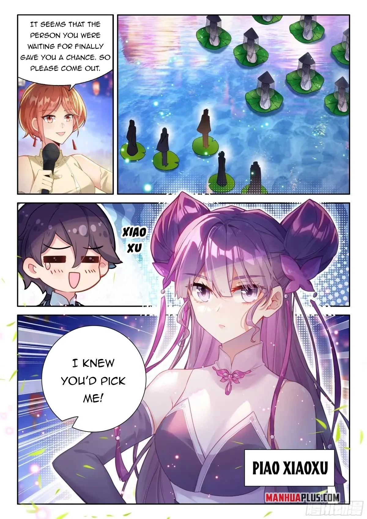Page 7 of Chapter 499.5