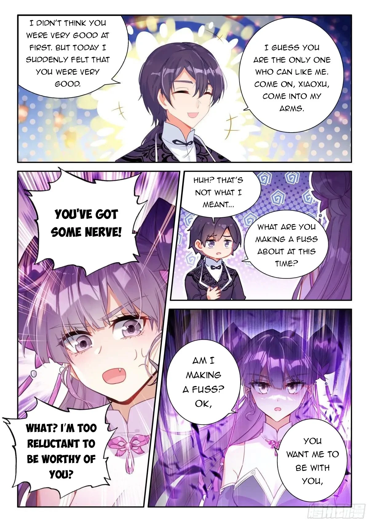 Page 8 of Chapter 499.5