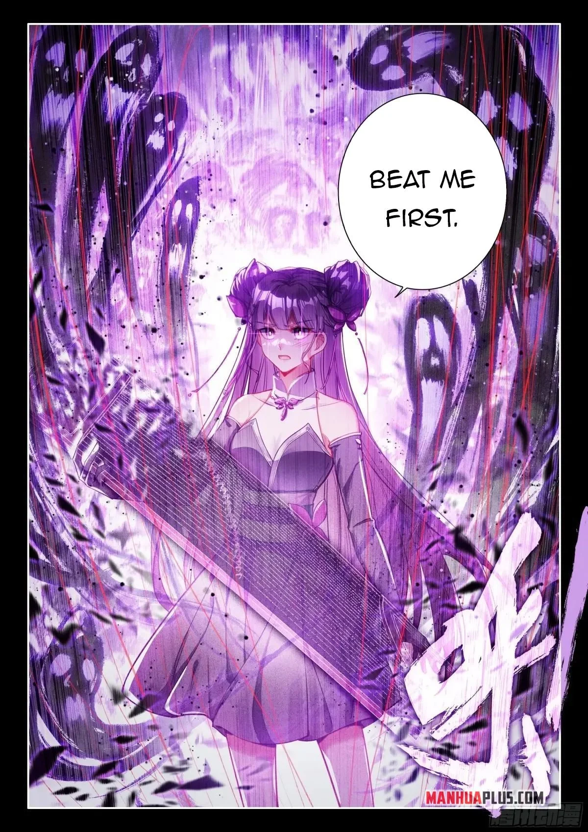 Page 9 of Chapter 499.5