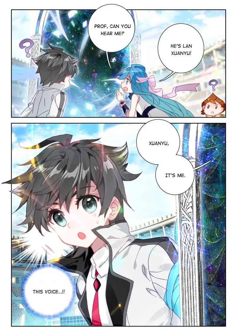 Page 12 of Chapter 50