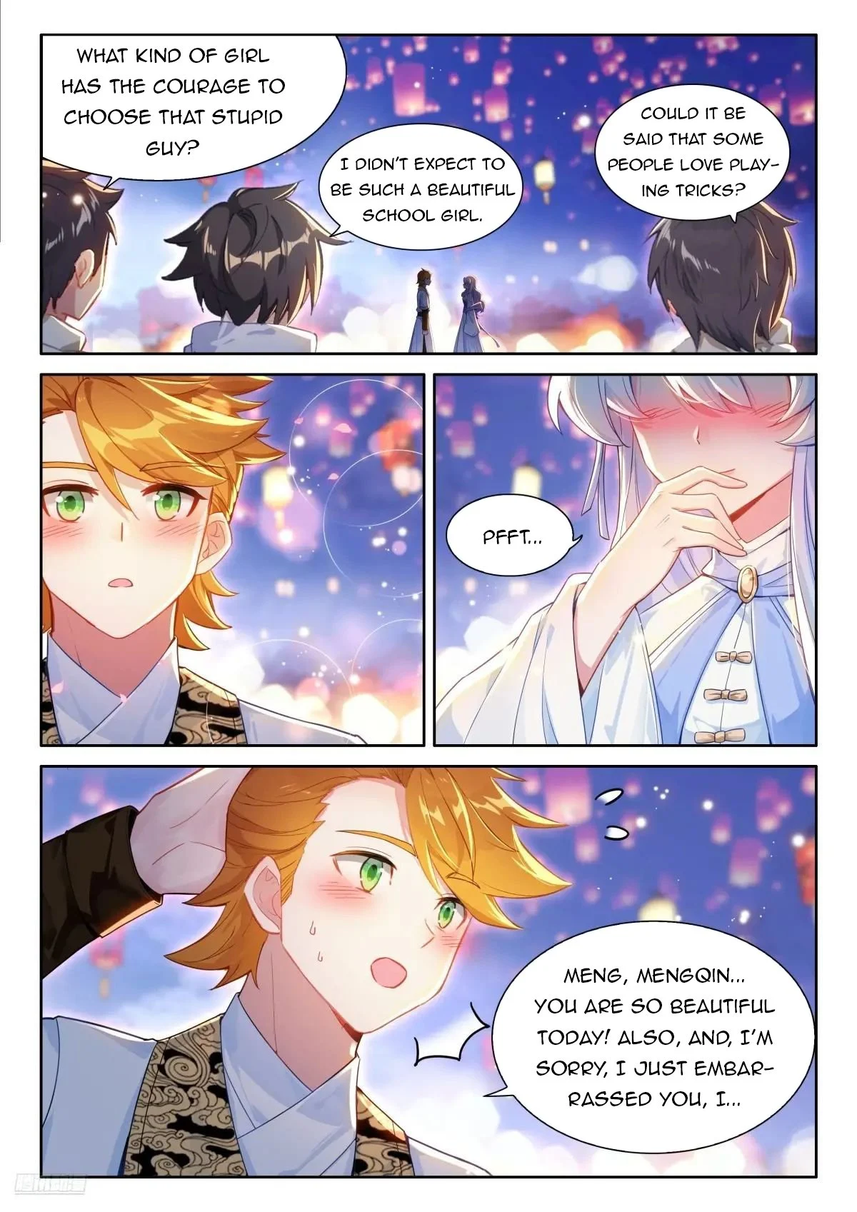 Page 2 of Chapter 500.5