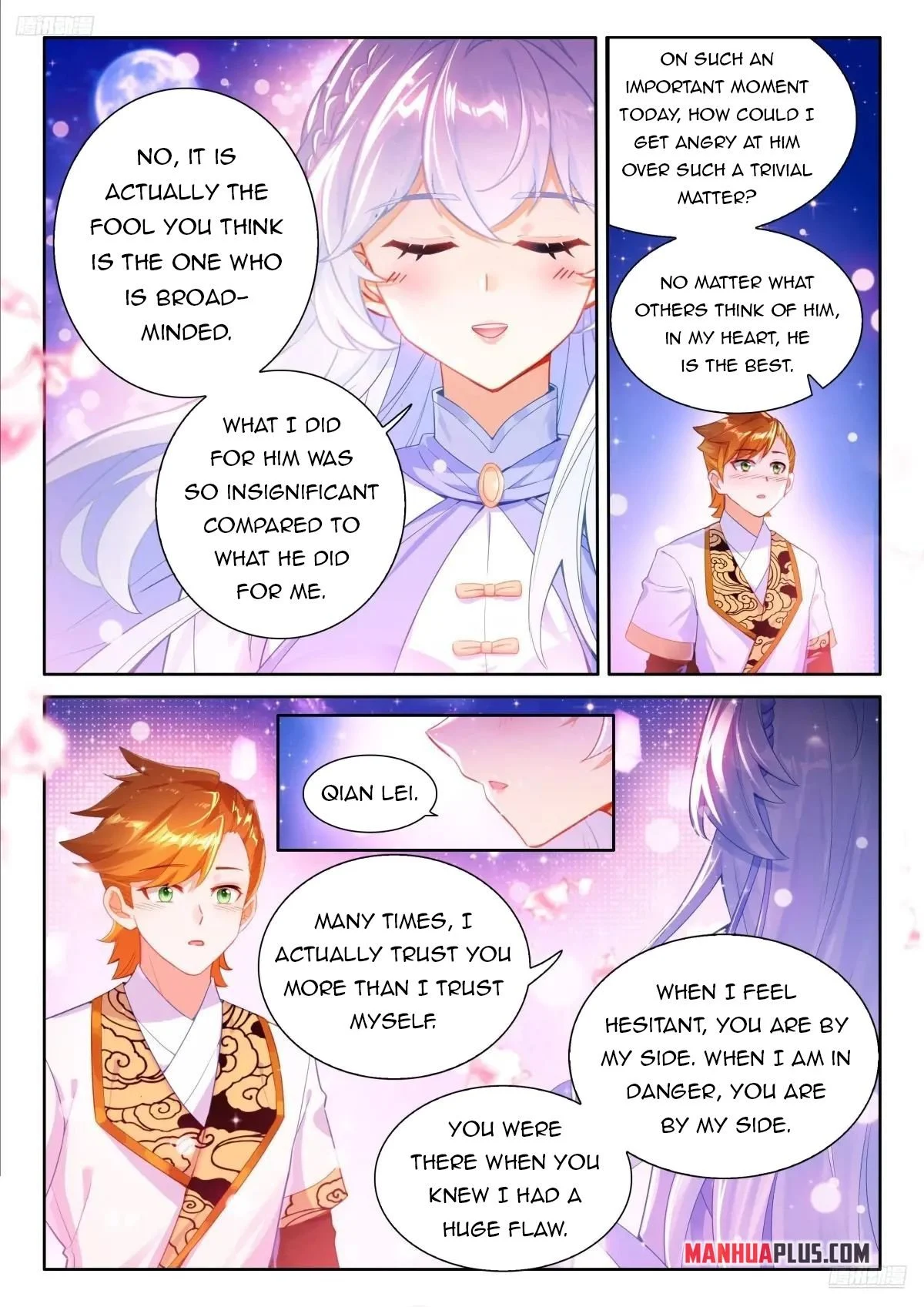 Page 4 of Chapter 500.5