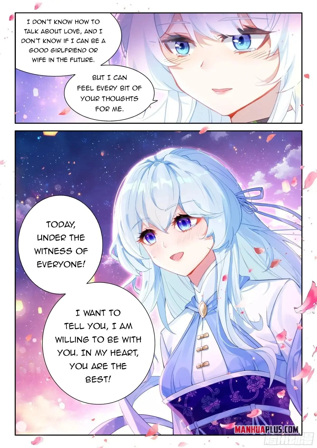 Page 5 of Chapter 500.5
