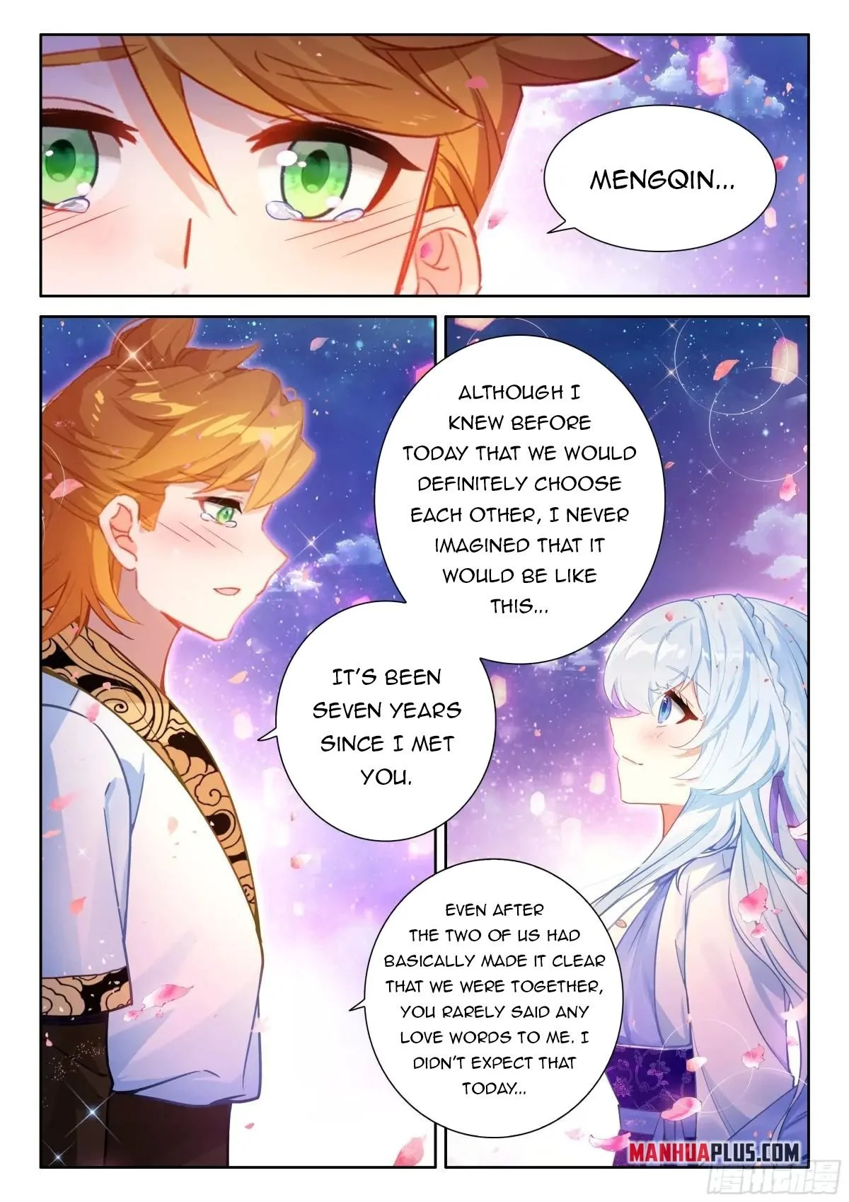 Page 6 of Chapter 500.5
