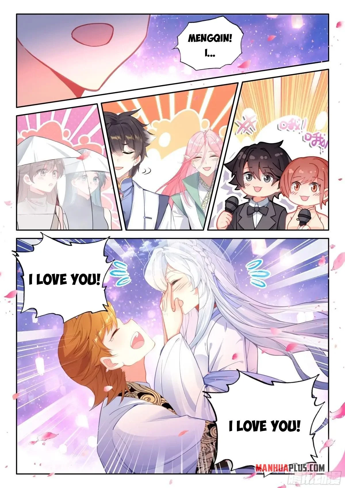 Page 7 of Chapter 500.5