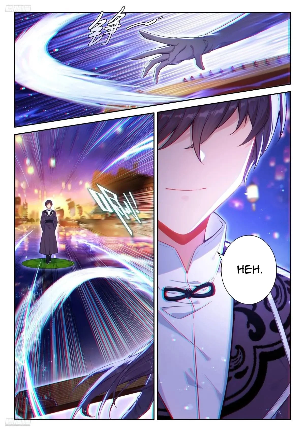 Page 2 of Chapter 500