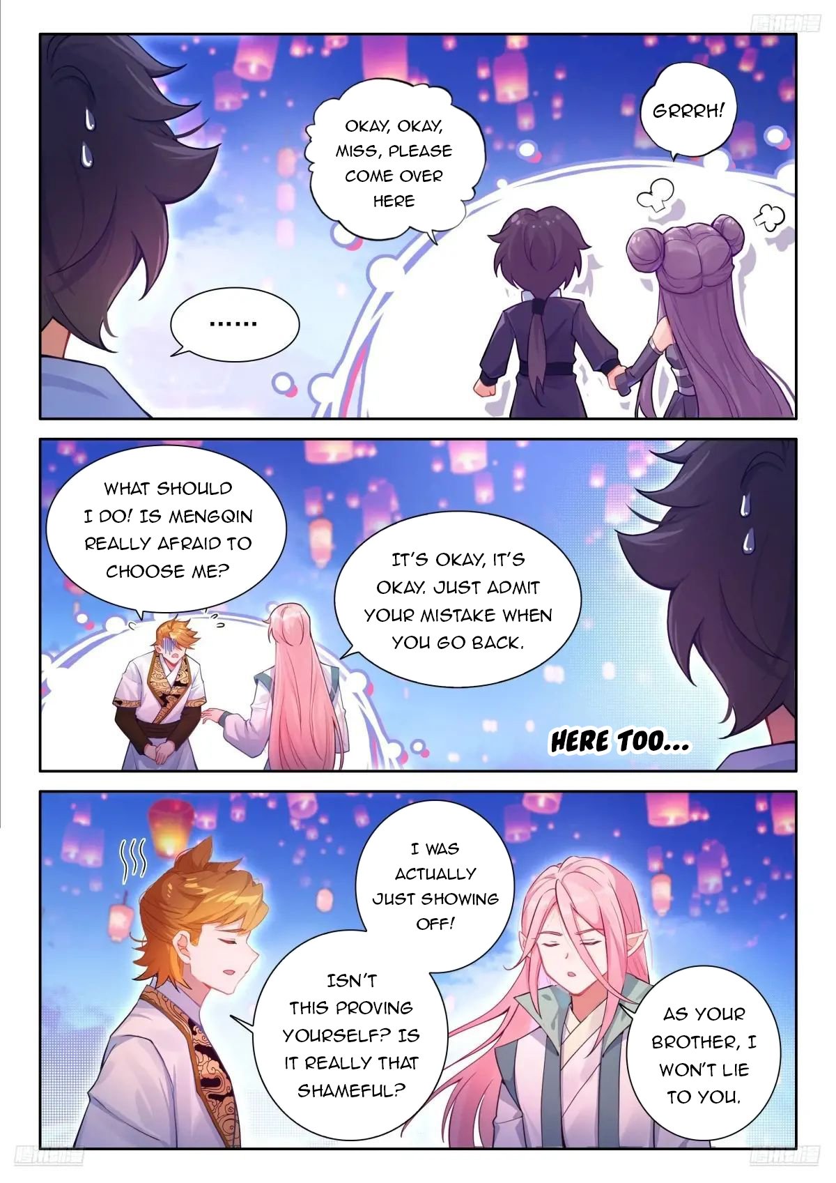 Page 5 of Chapter 500