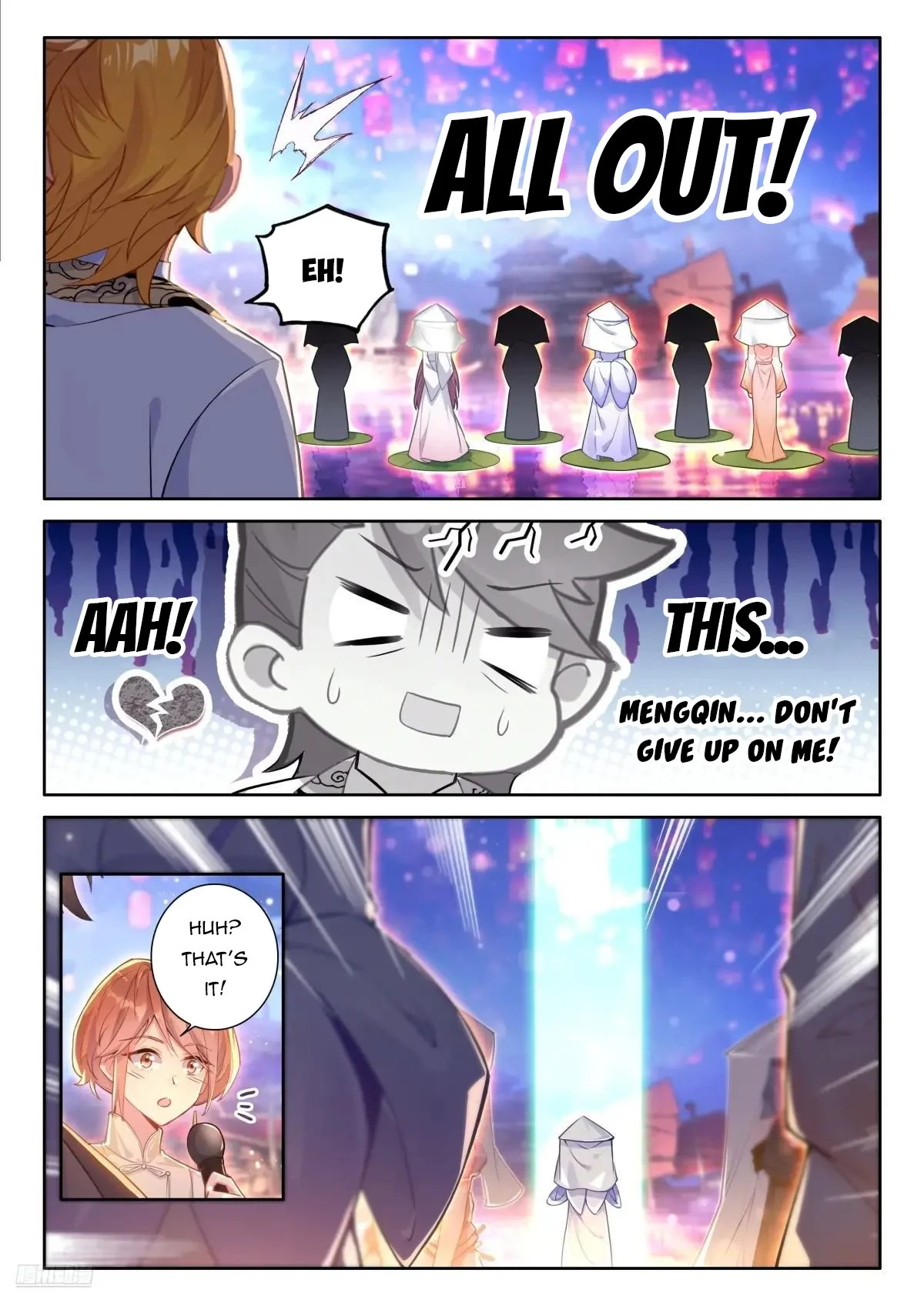 Page 7 of Chapter 500
