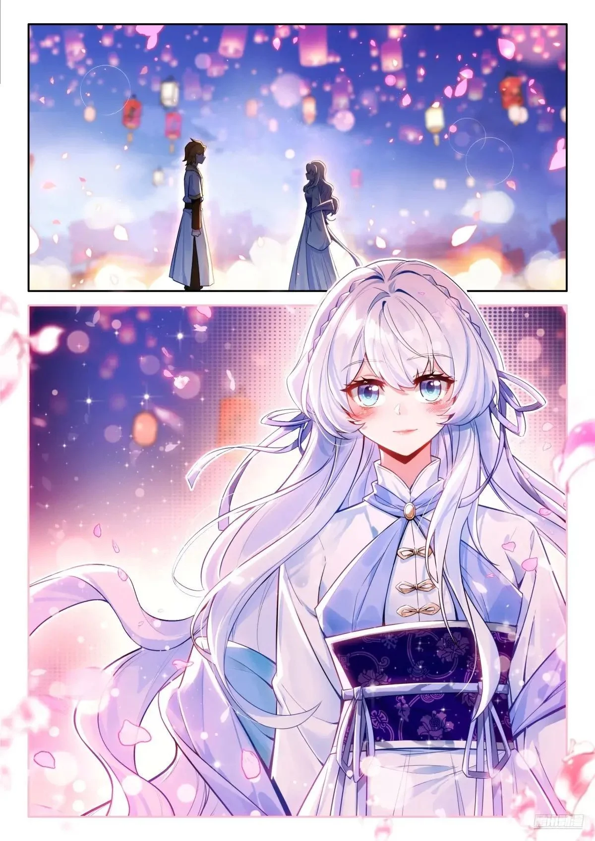 Page 9 of Chapter 500