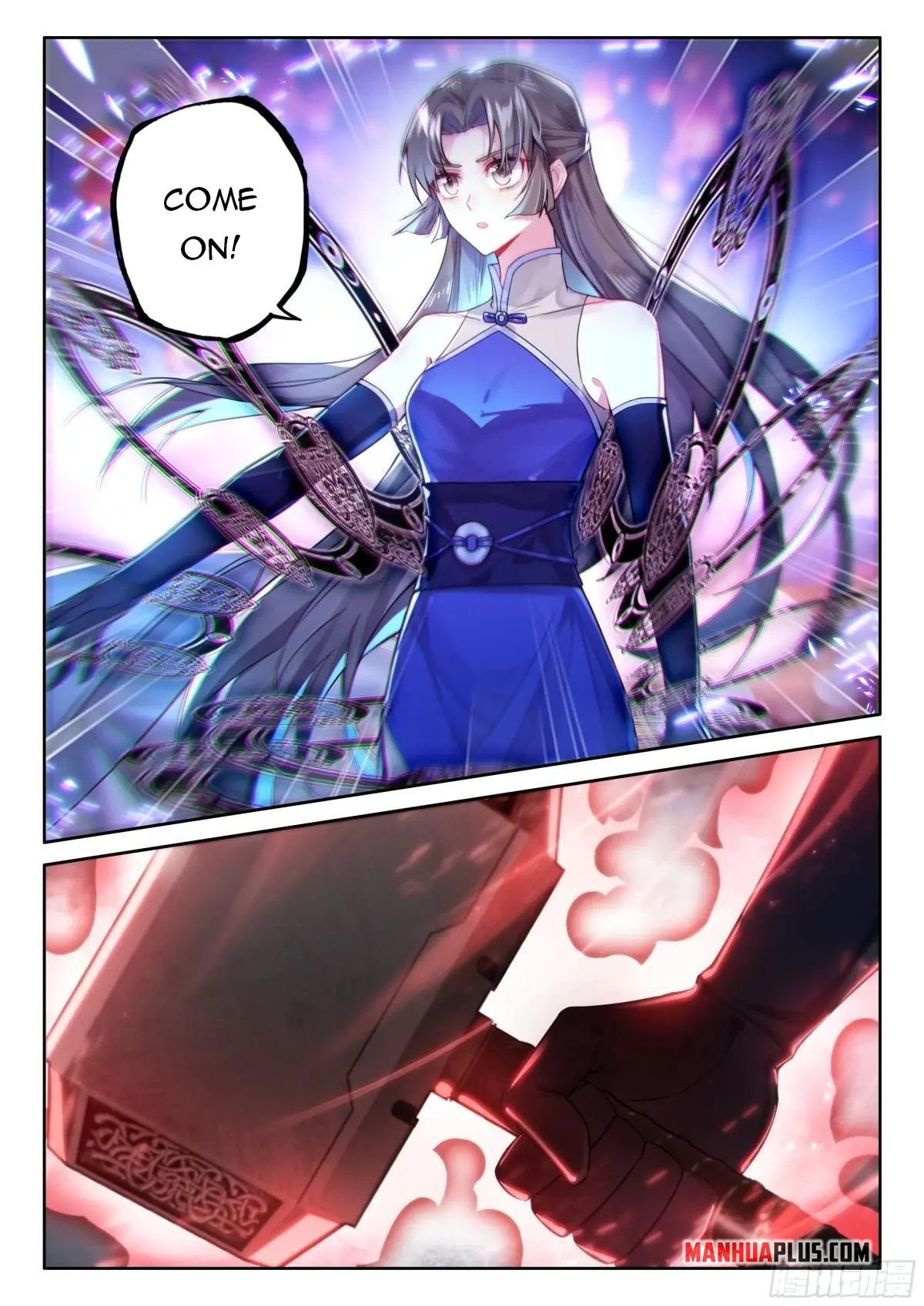 Page 7 of Chapter 501.5