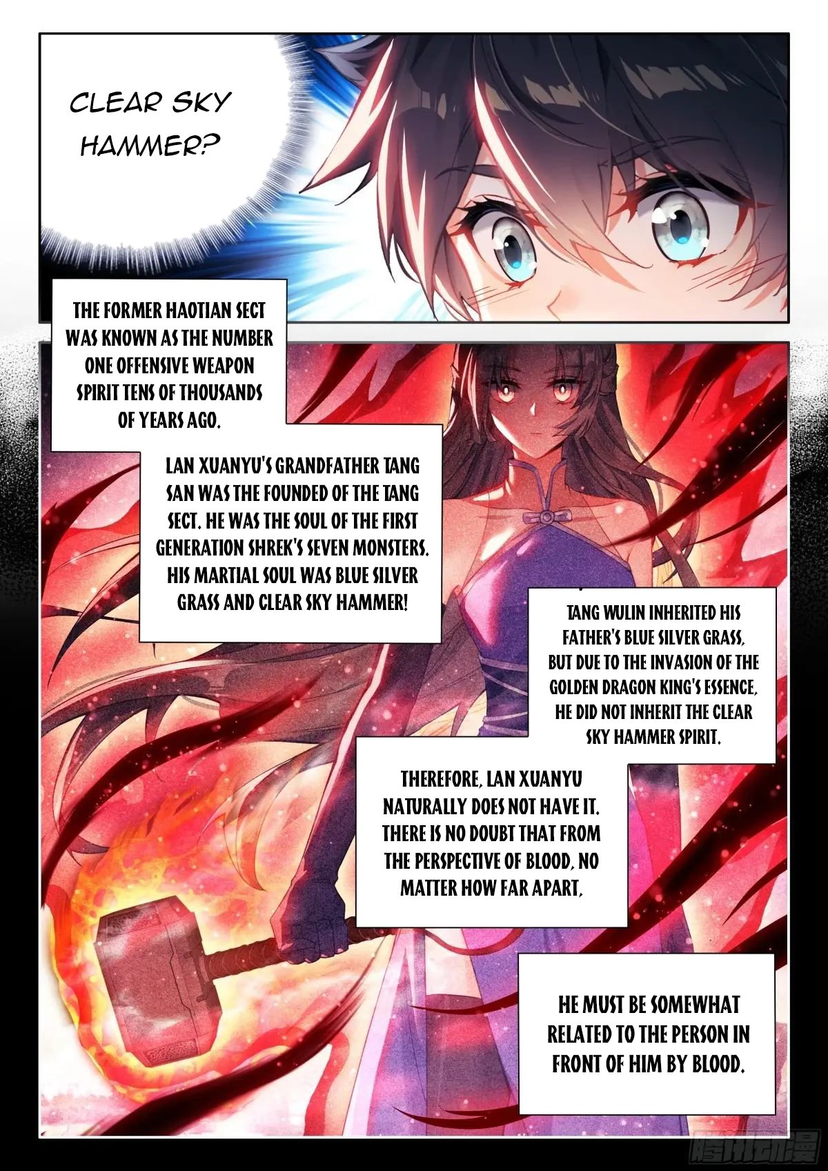 Page 8 of Chapter 501.5