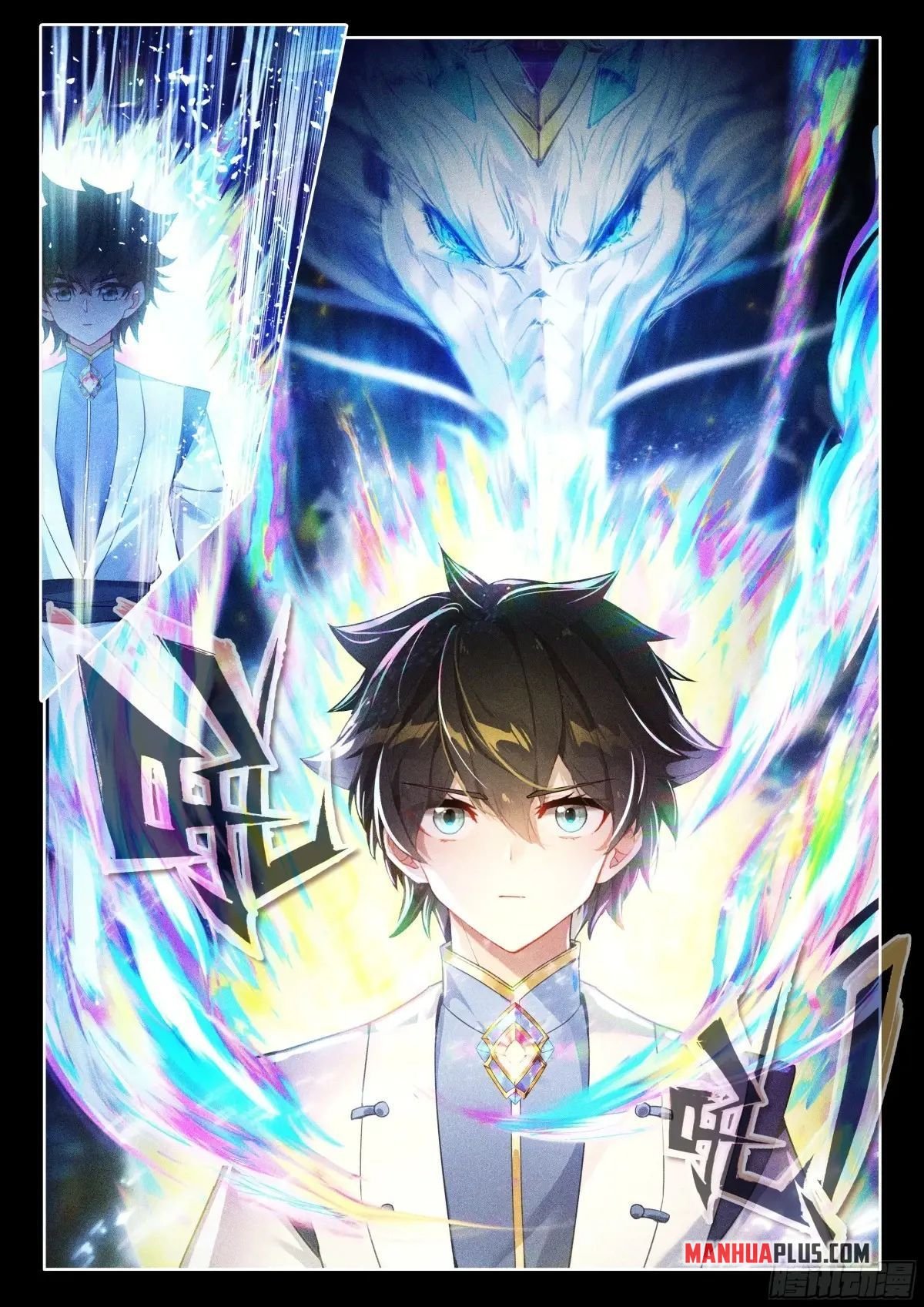 Page 9 of Chapter 501.5
