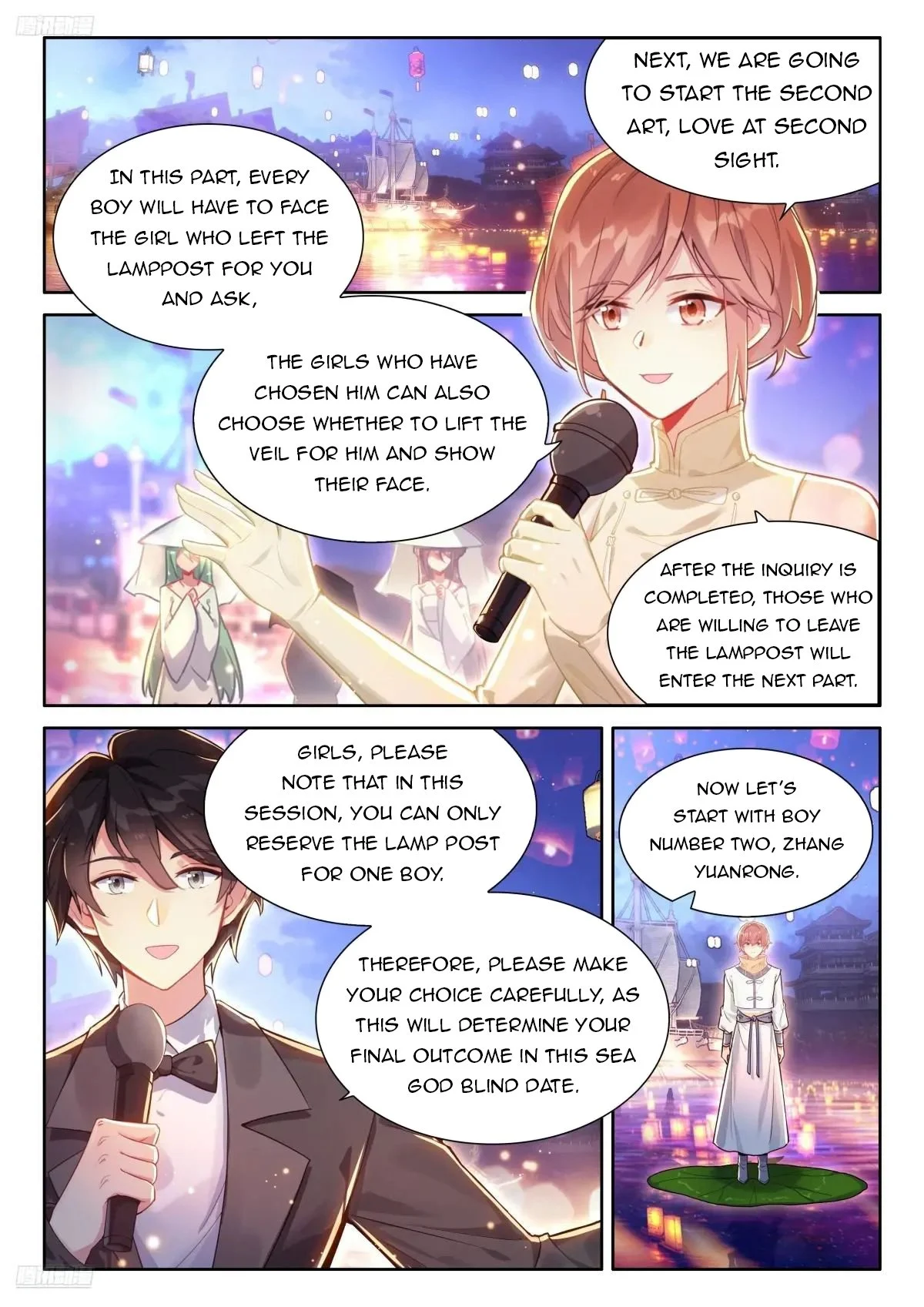 Page 2 of Chapter 501