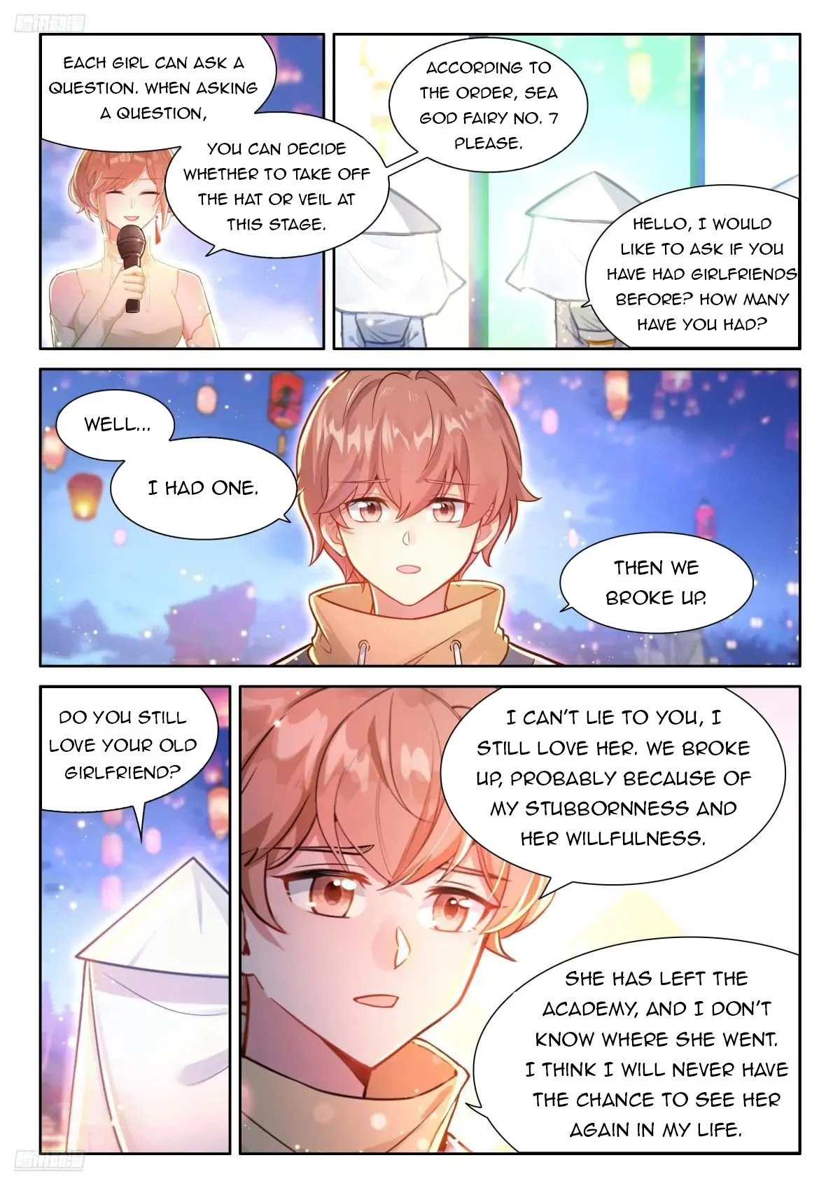 Page 3 of Chapter 501