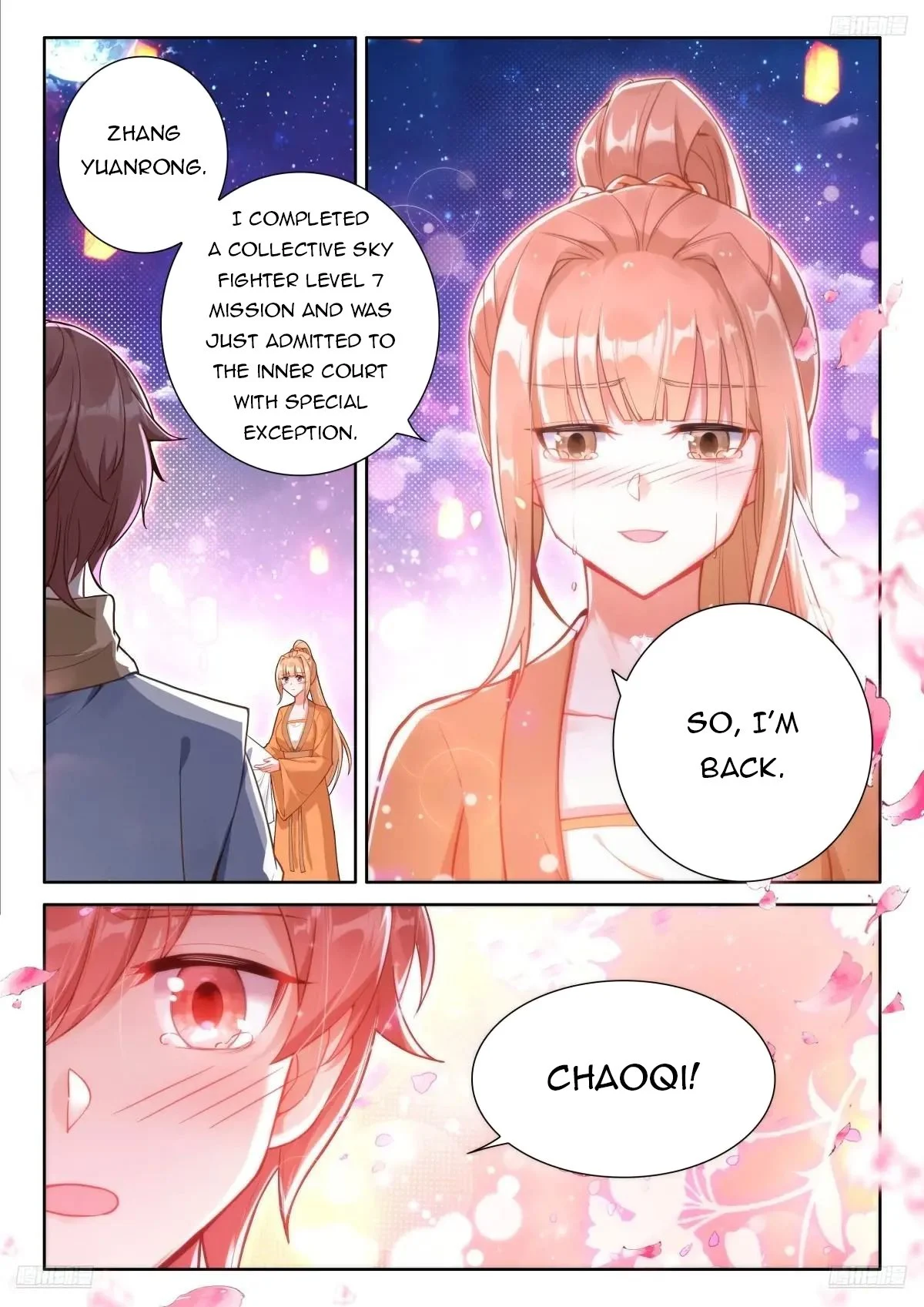 Page 5 of Chapter 501