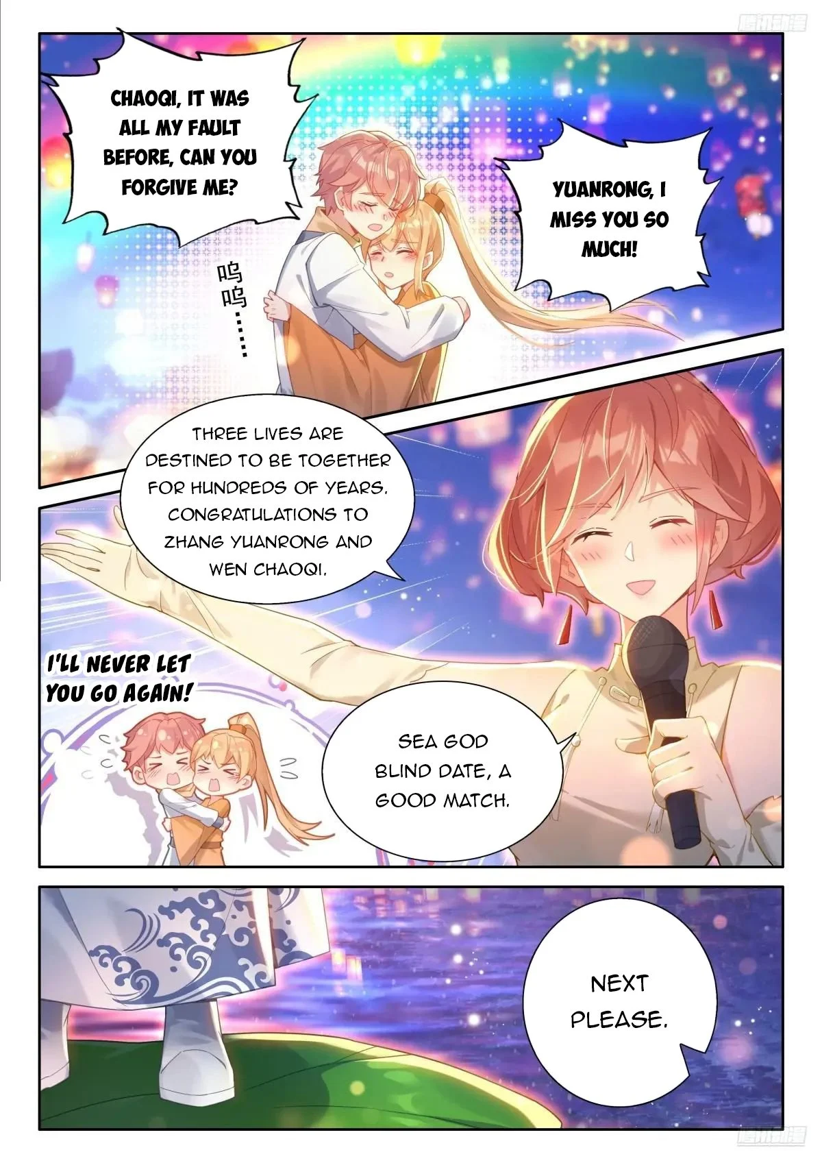 Page 6 of Chapter 501