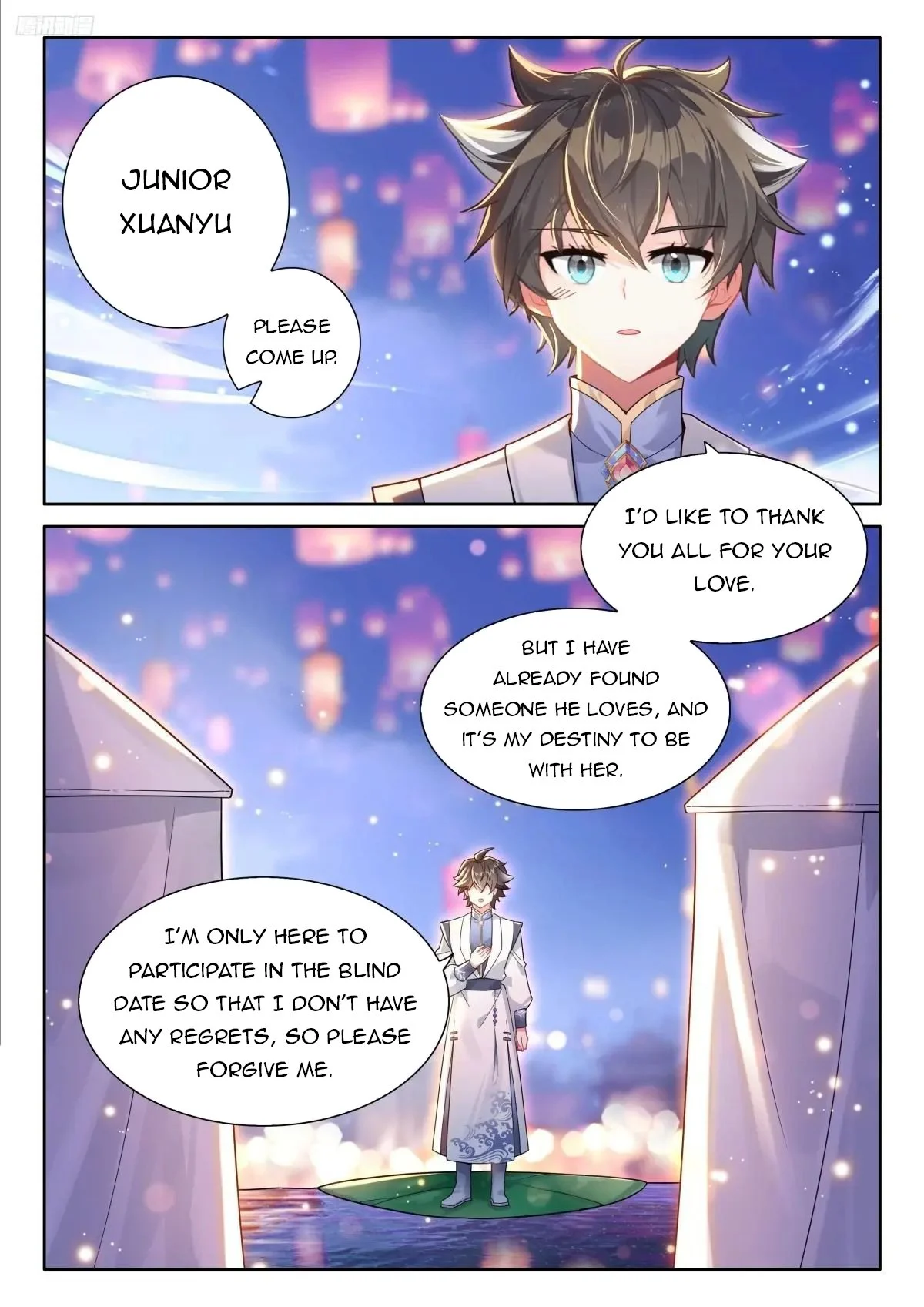 Page 7 of Chapter 501