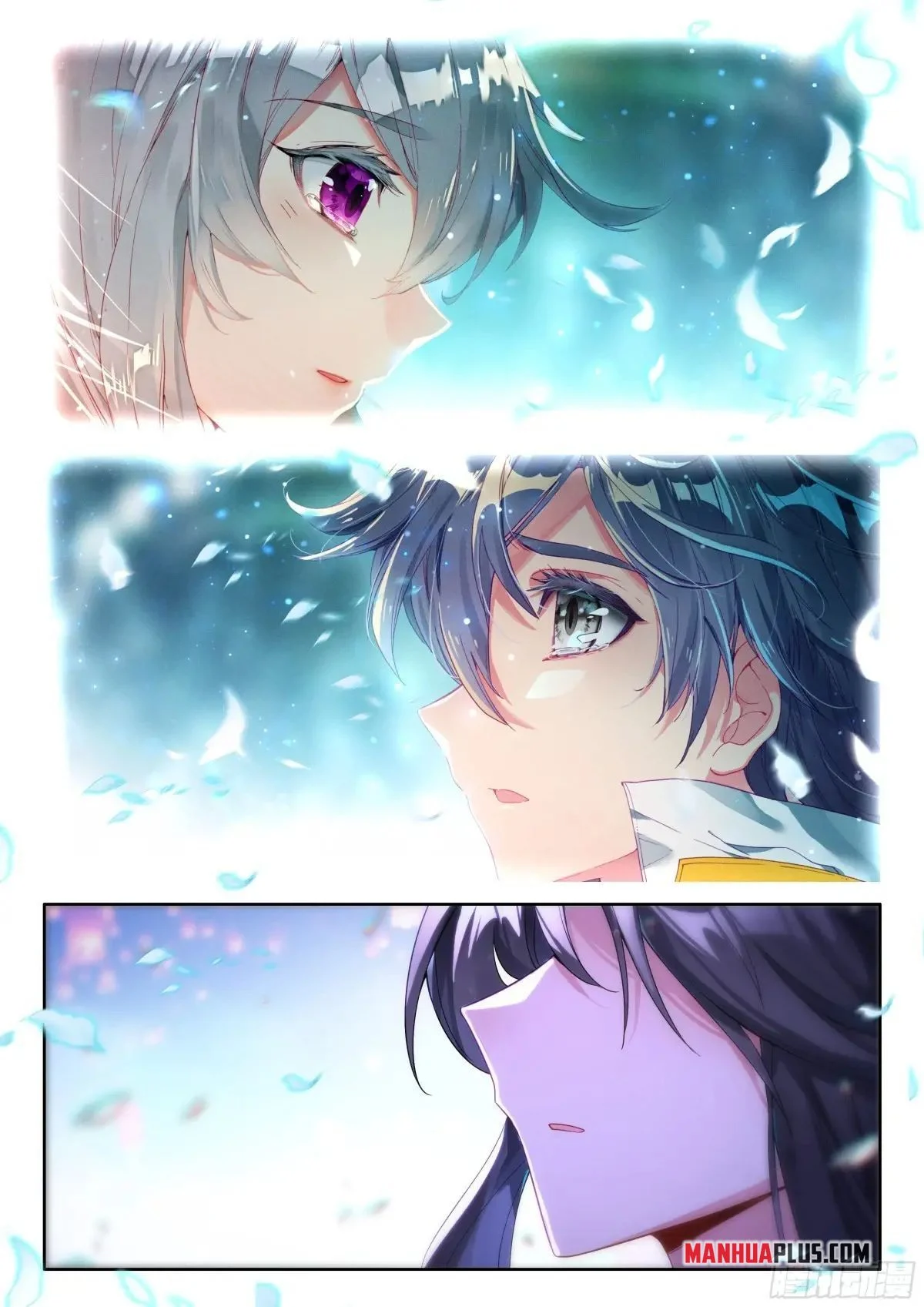 Page 7 of Chapter 503.5