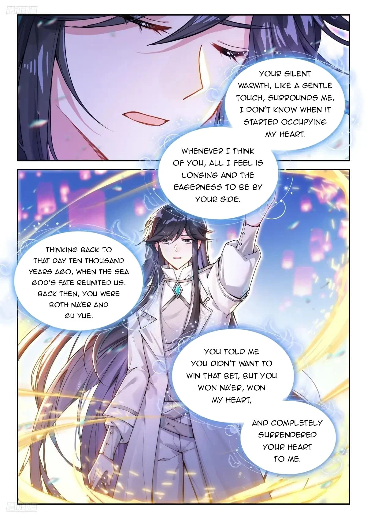 Page 2 of Chapter 504