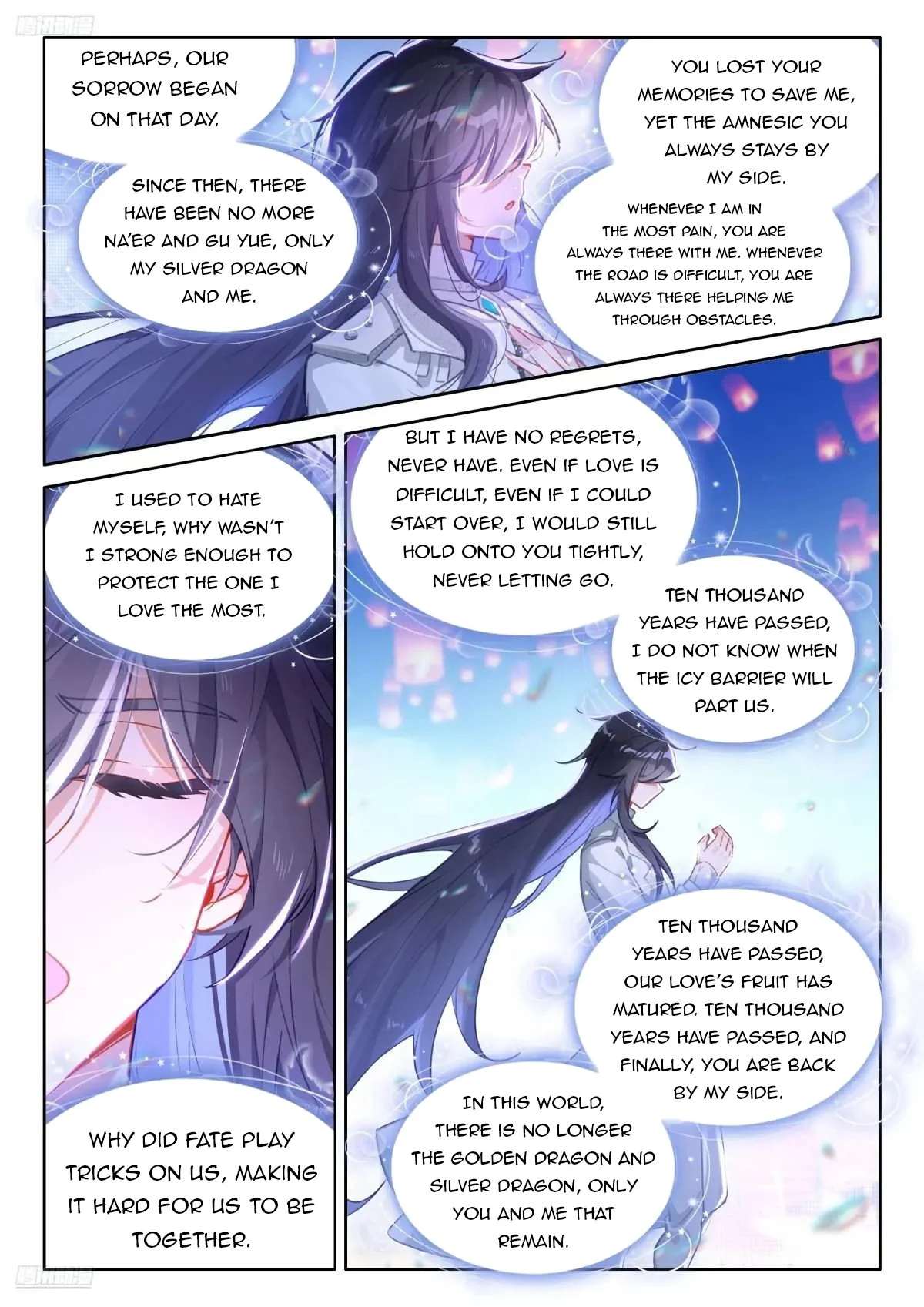 Page 3 of Chapter 504