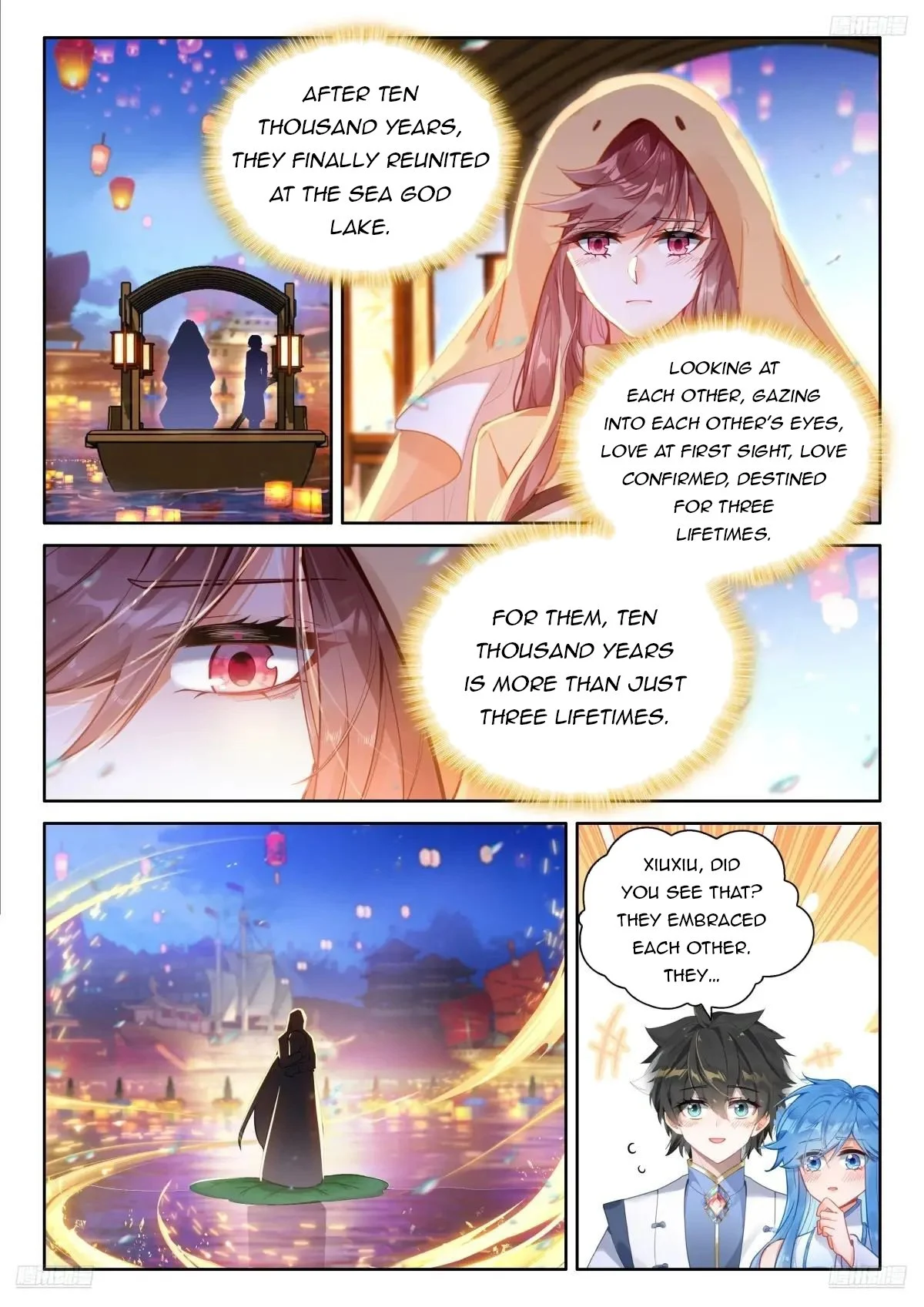 Page 5 of Chapter 504
