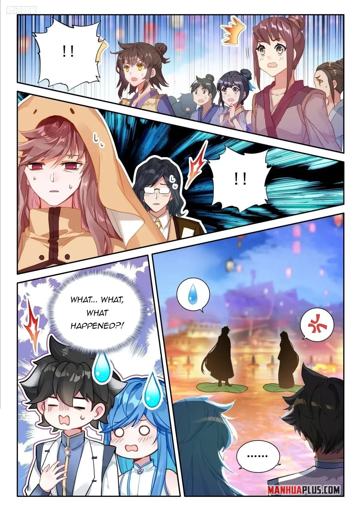 Page 7 of Chapter 504