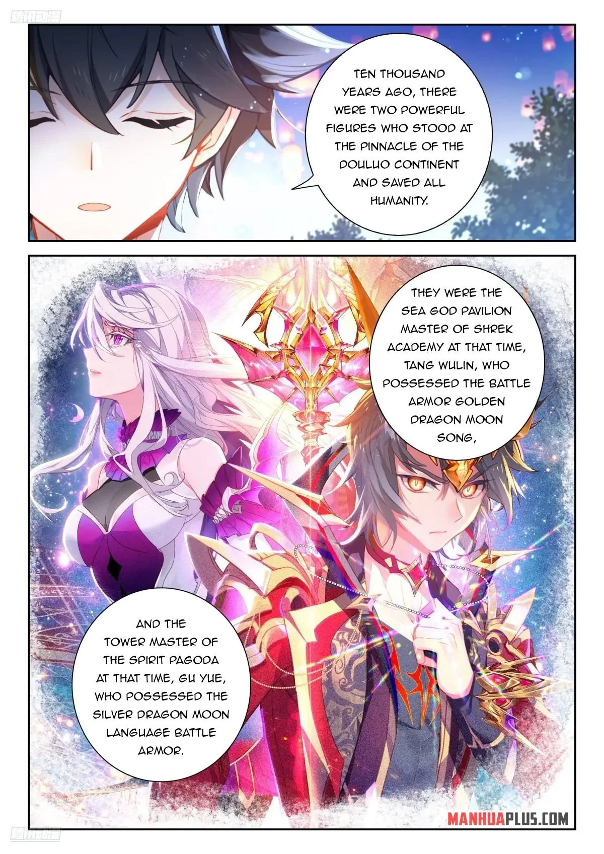 Page 2 of Chapter 505