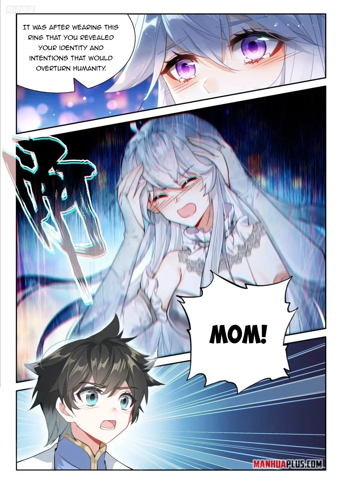 Page 7 of Chapter 505