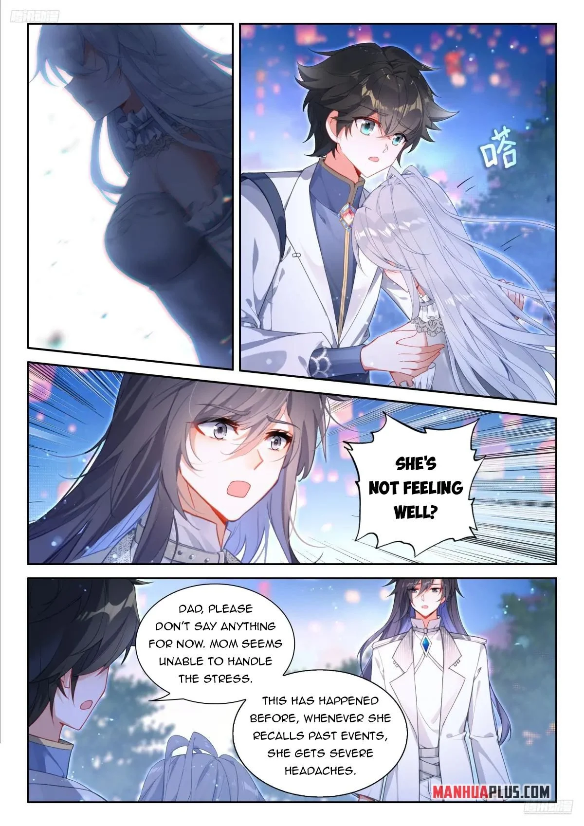 Page 8 of Chapter 505