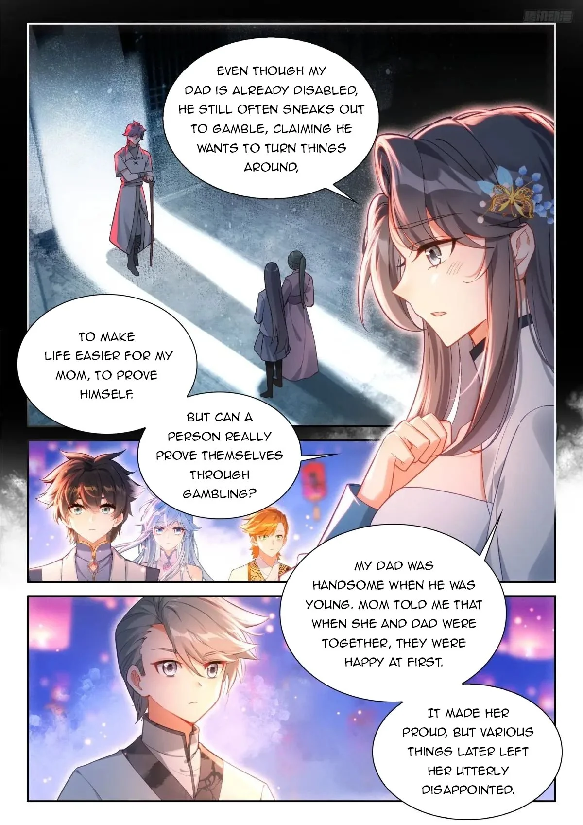 Page 2 of Chapter 506.5