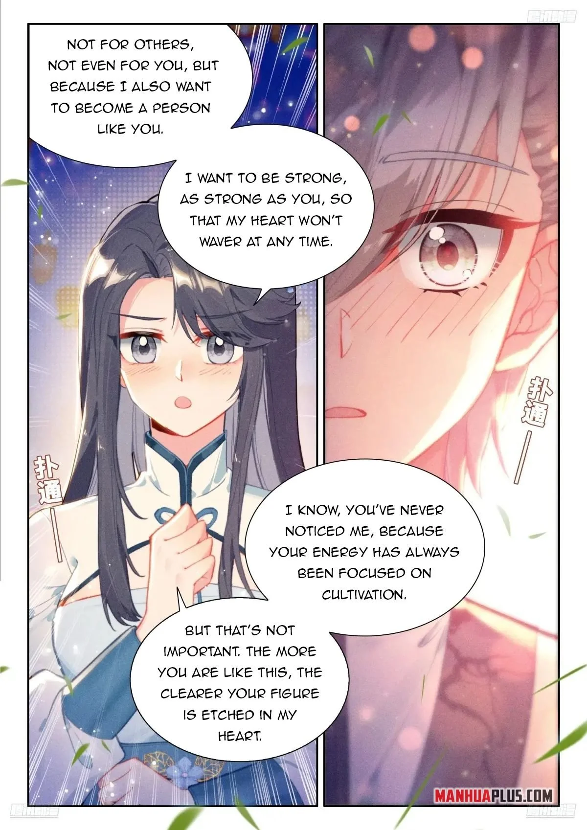 Page 5 of Chapter 506.5