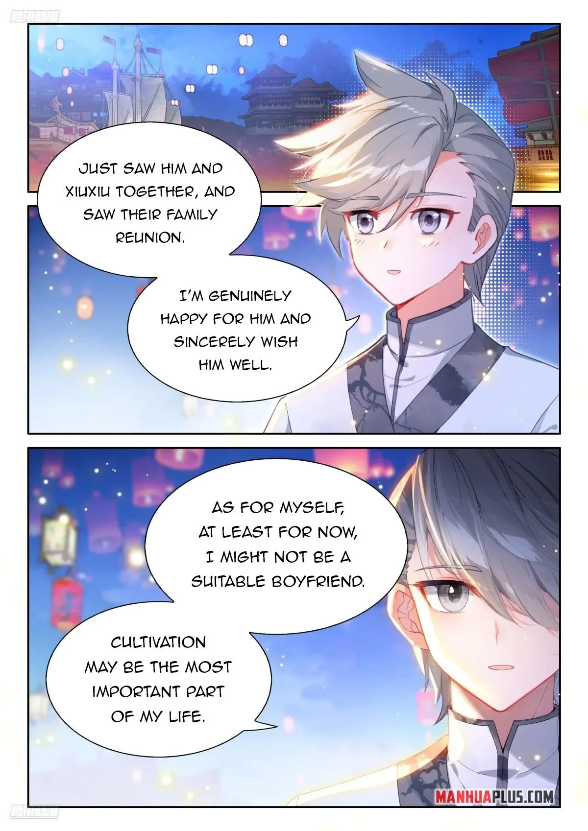 Page 3 of Chapter 506